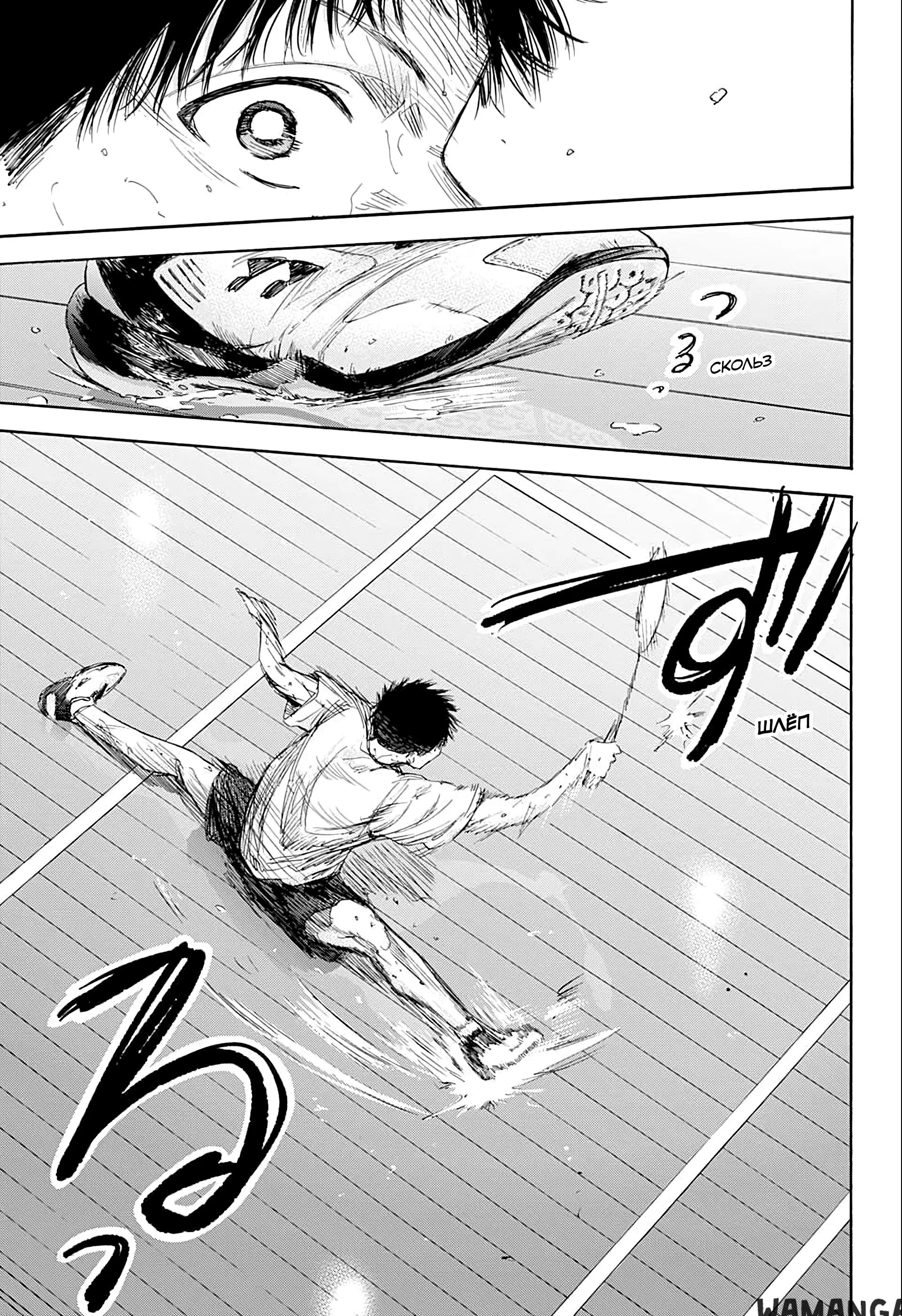 Page 17.000