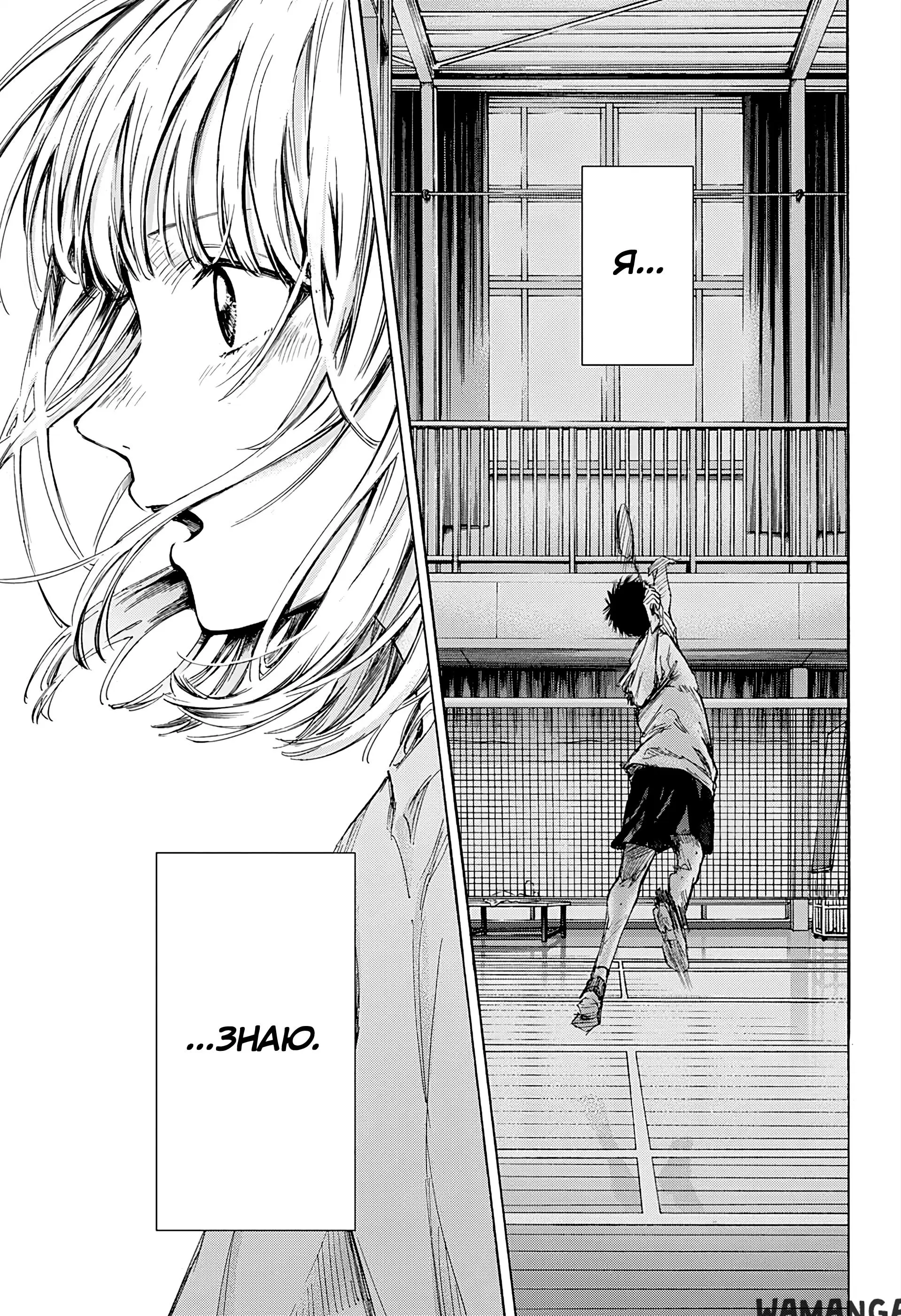 Page 17.000