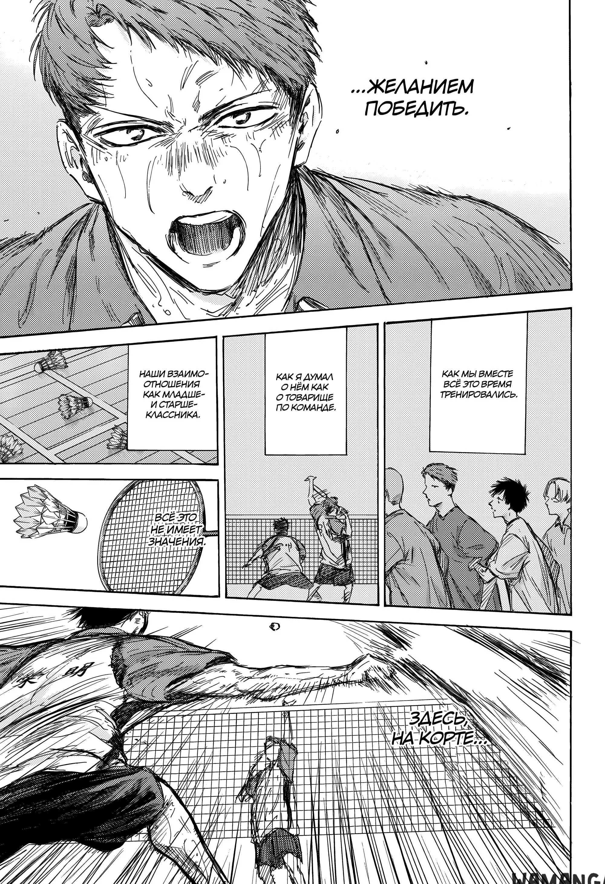 Page 17.000