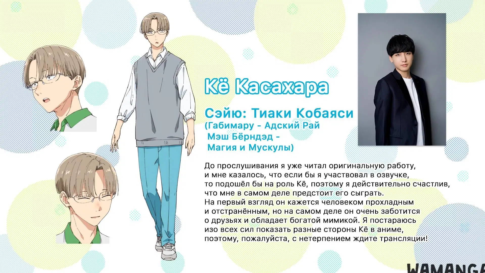 Page 17.000
