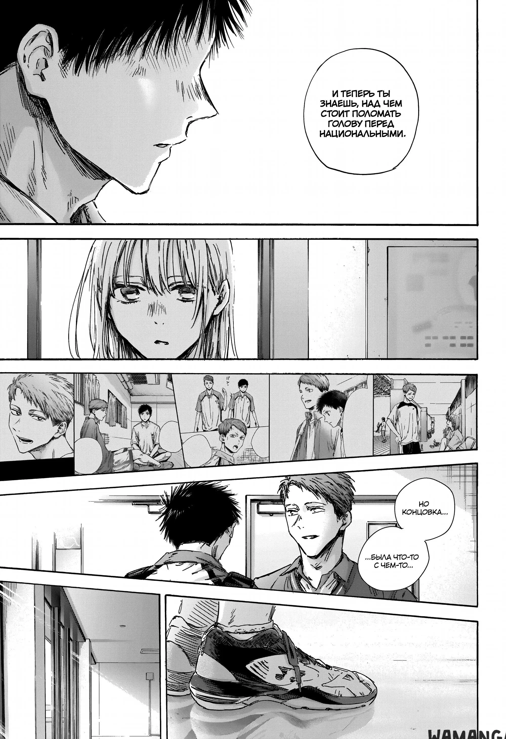 Page 17.000