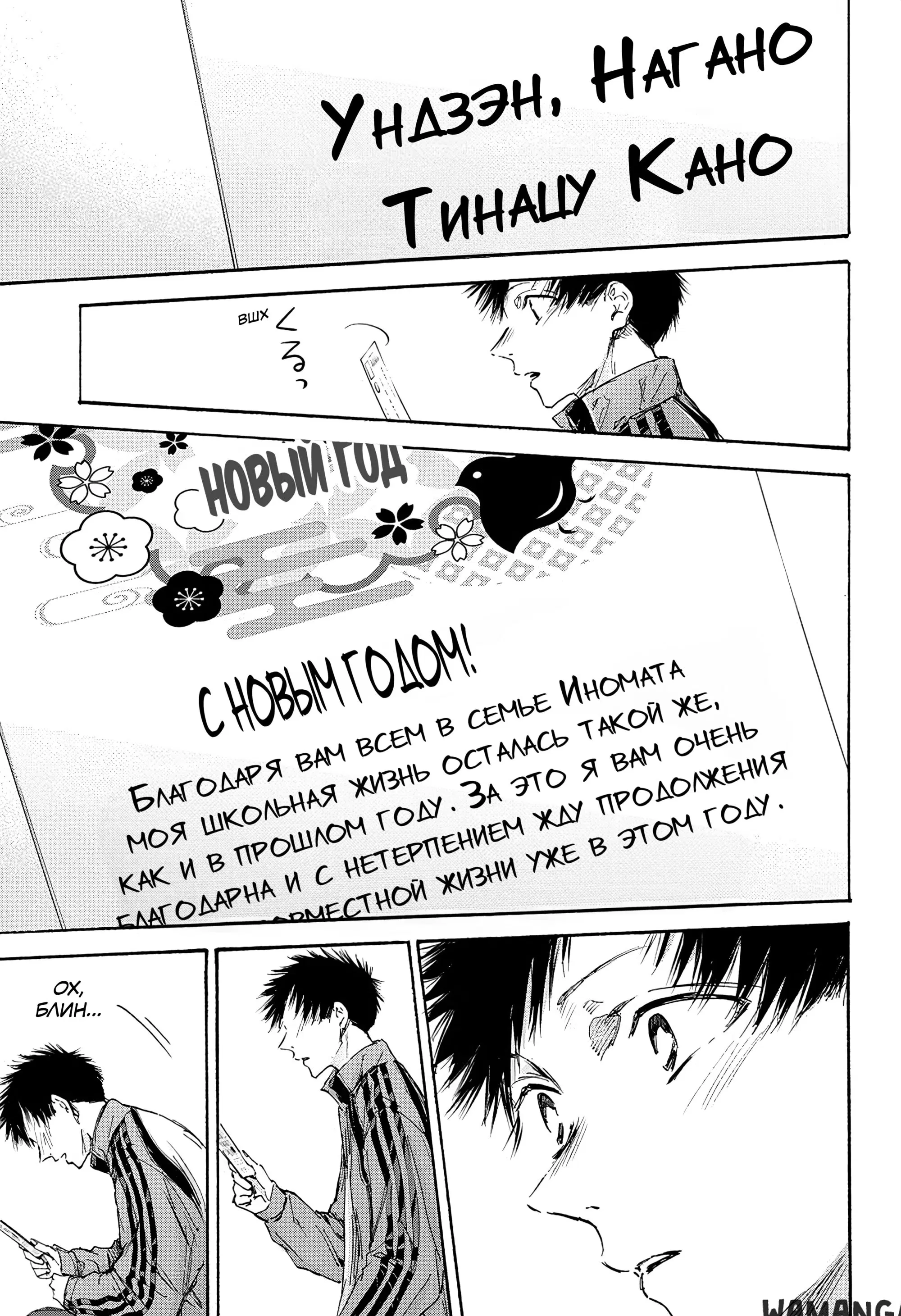 Page 17.000