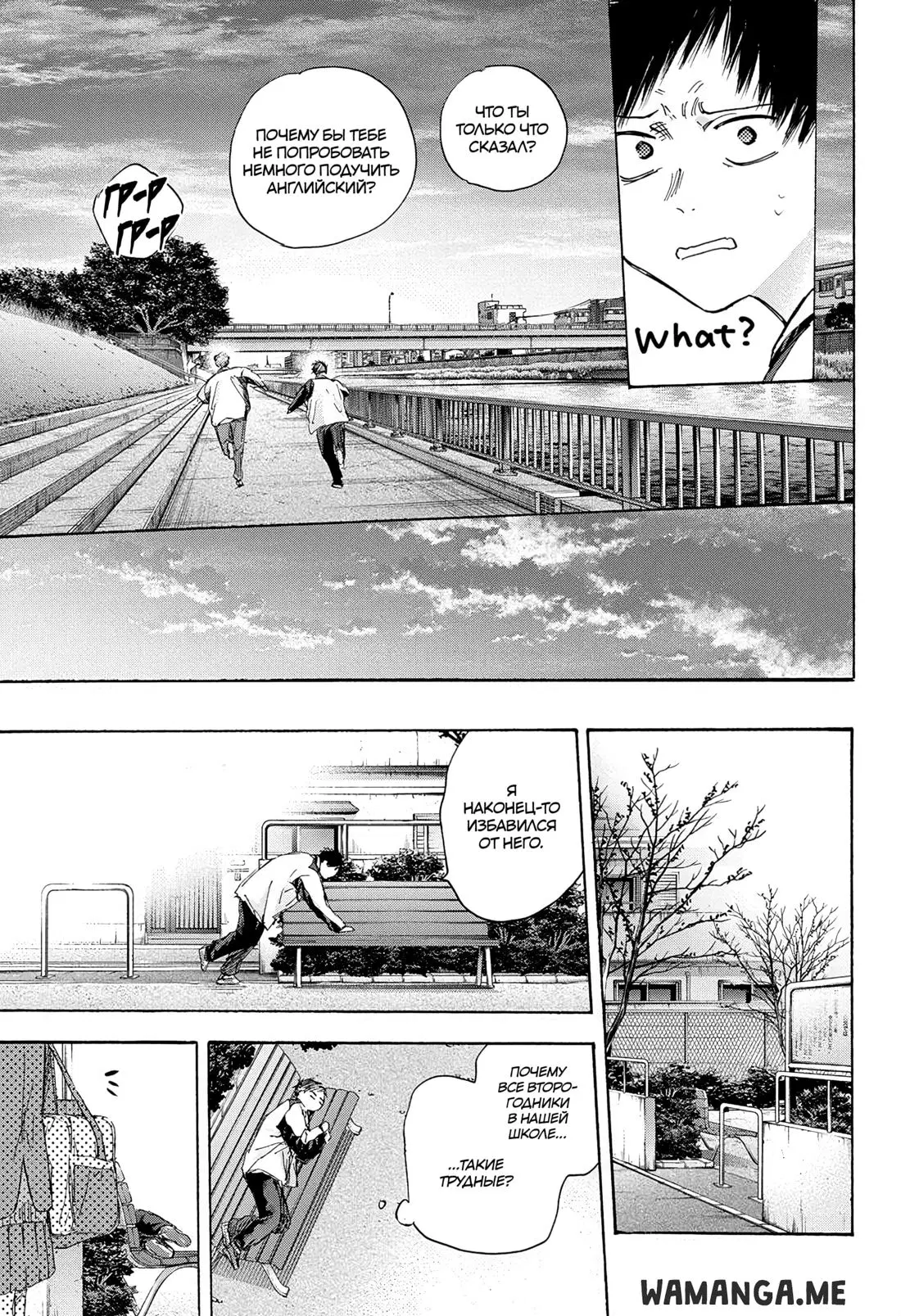 Page 17.000