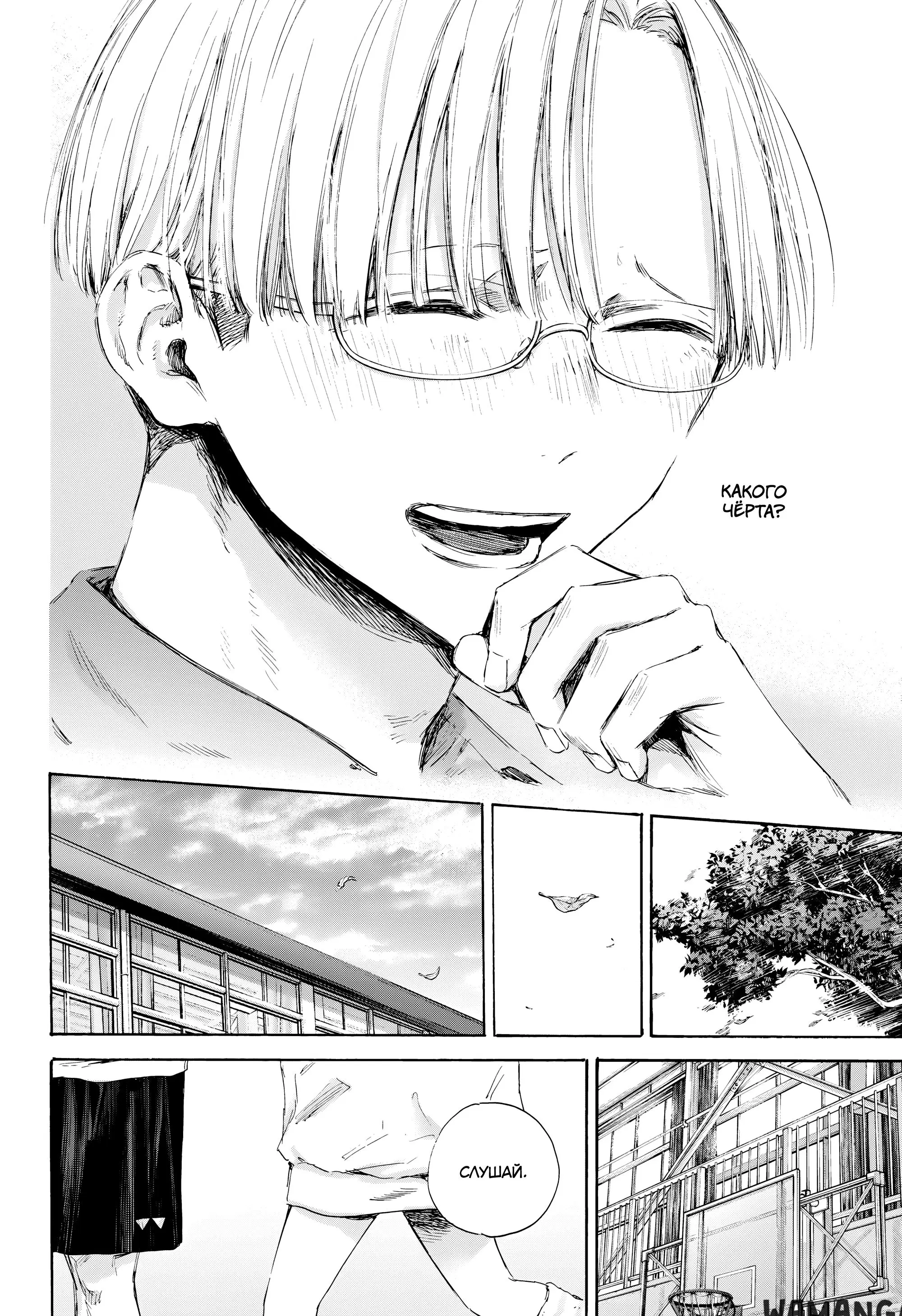 Page 17.000