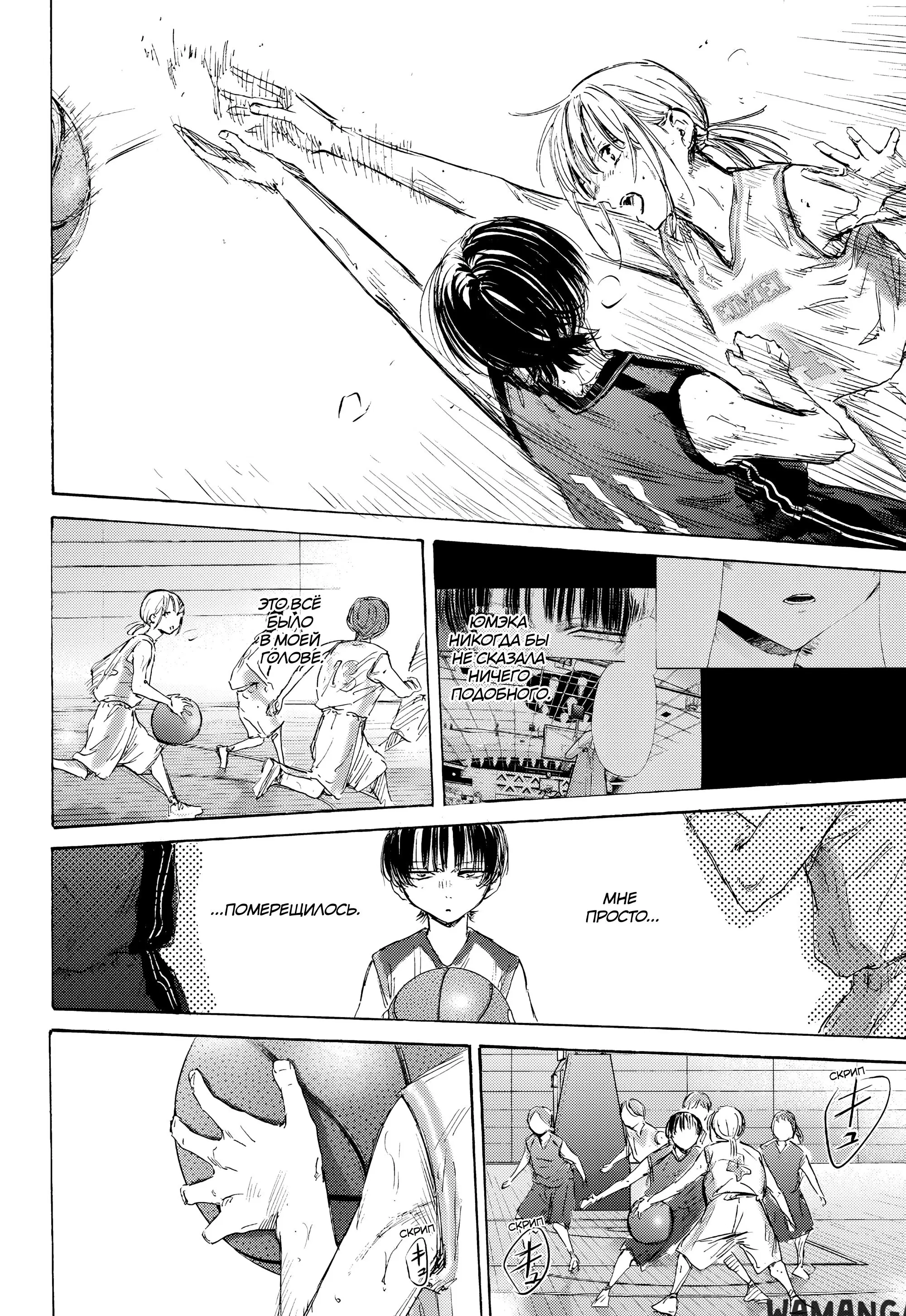 Page 17.000
