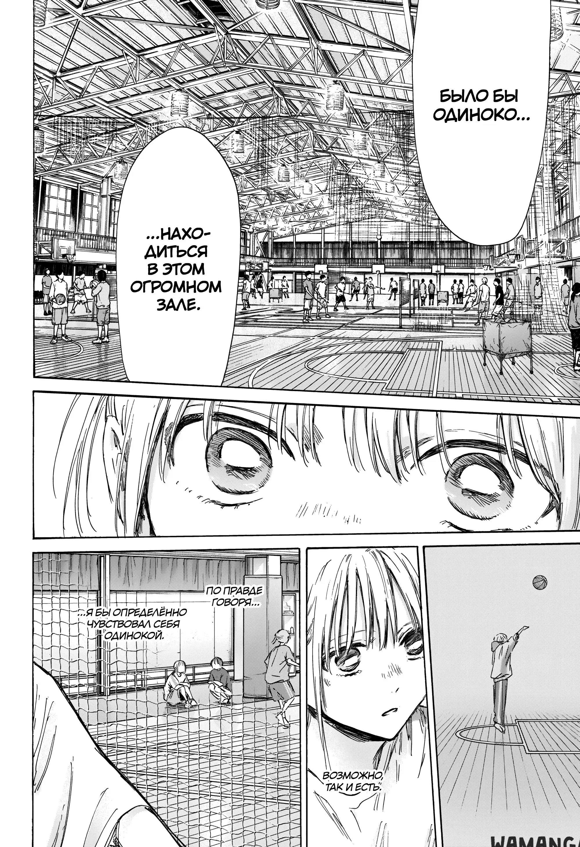 Page 17.000