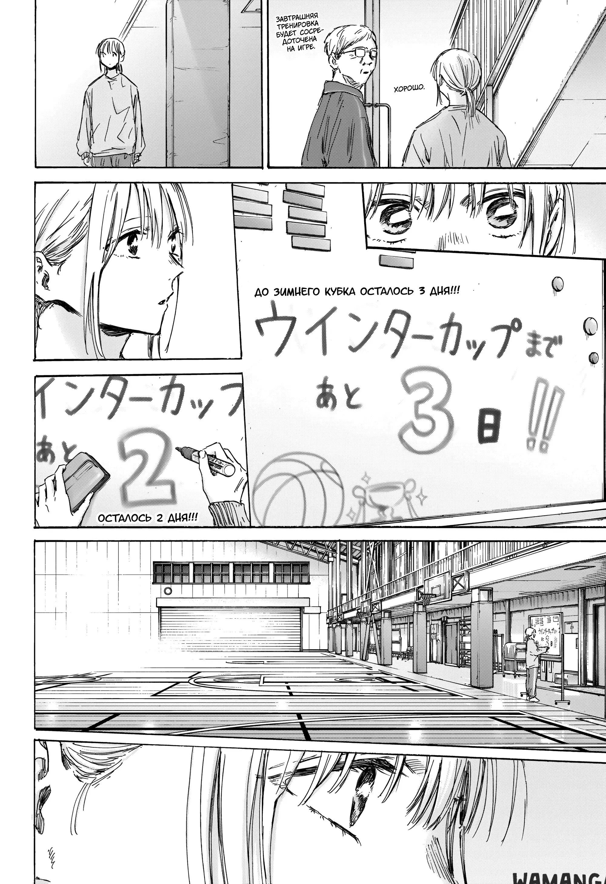 Page 17.000