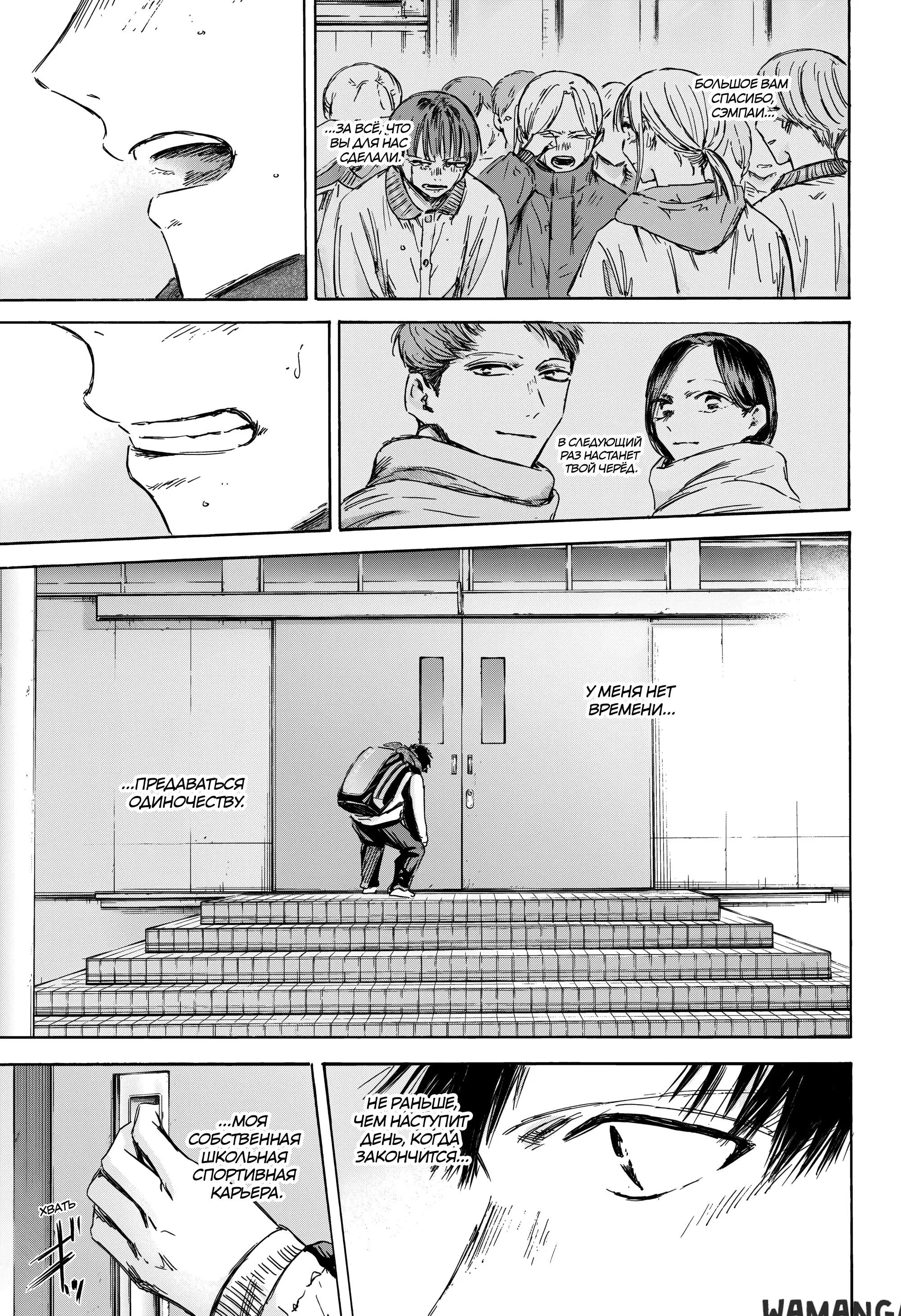 Page 17.000
