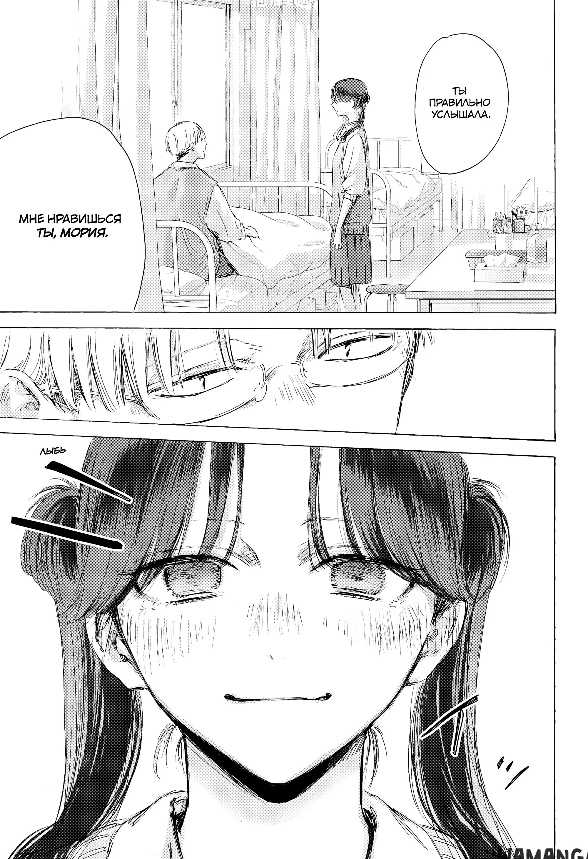 Page 17.000