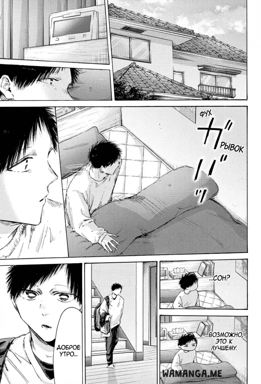 Page 17.000