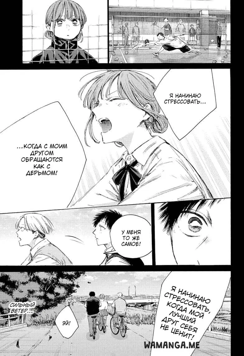 Page 17.000