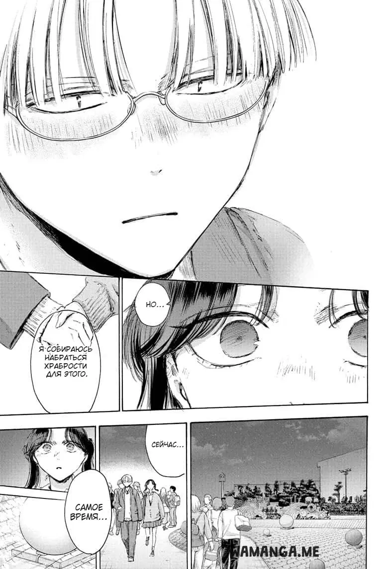 Page 17.000