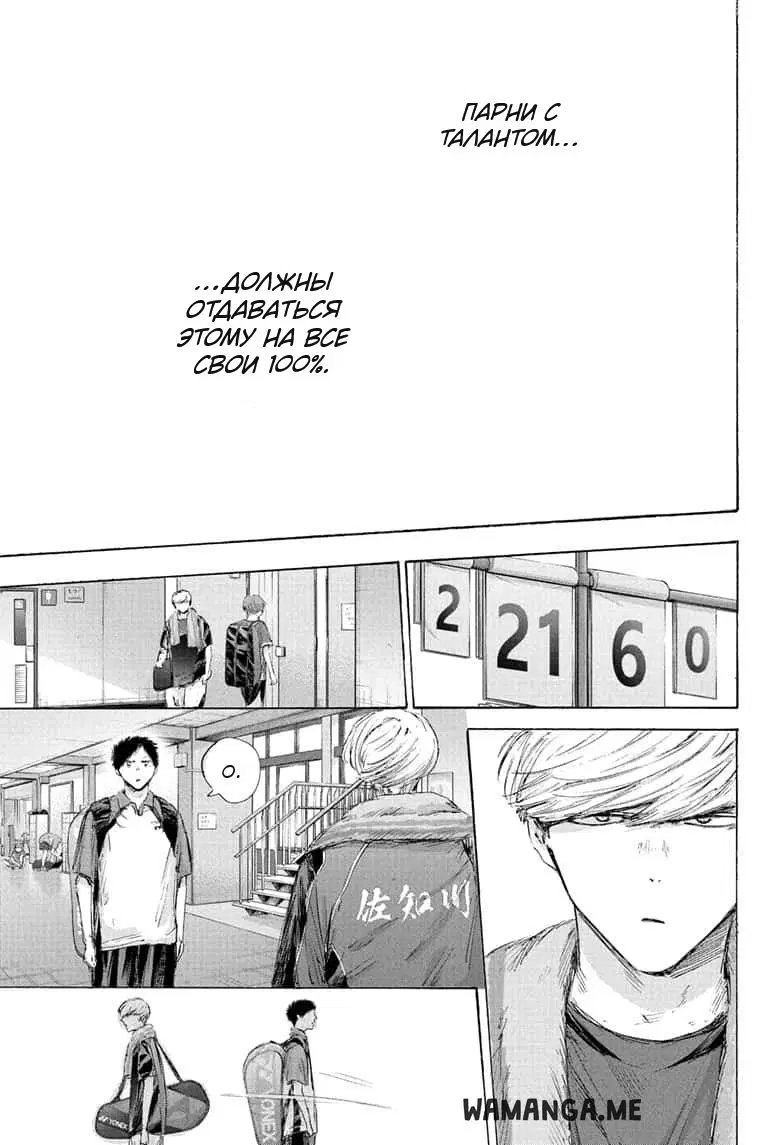 Page 17.000
