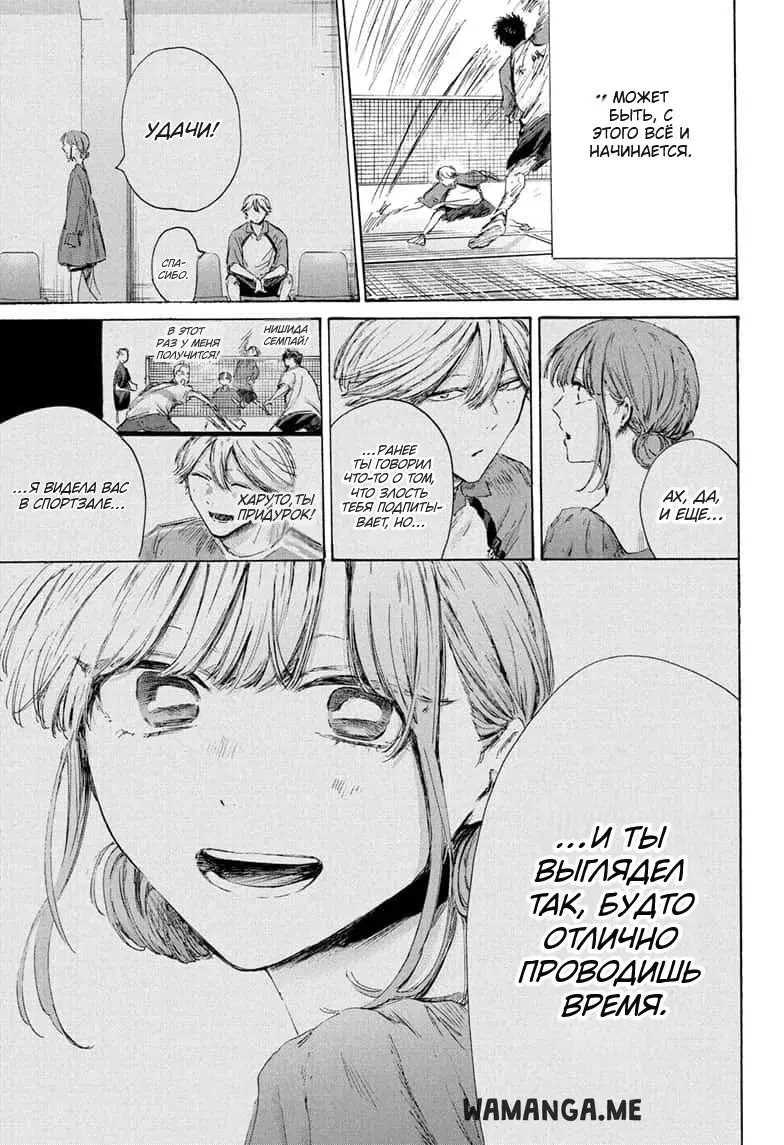 Page 17.000