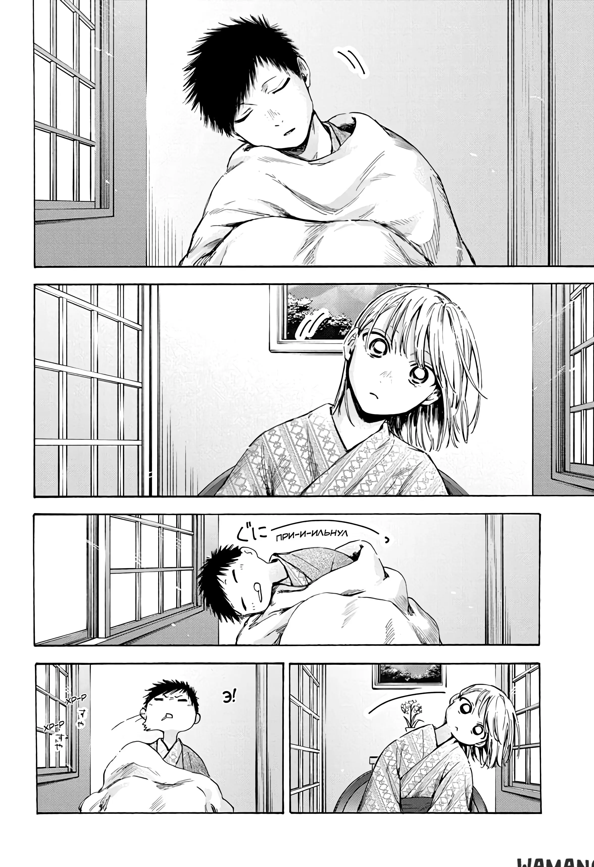Page 18.000
