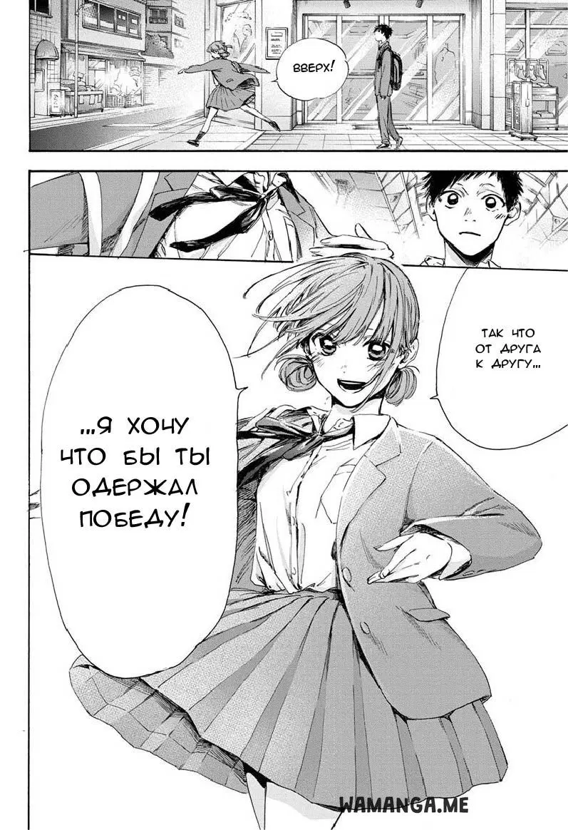 Page 18.000