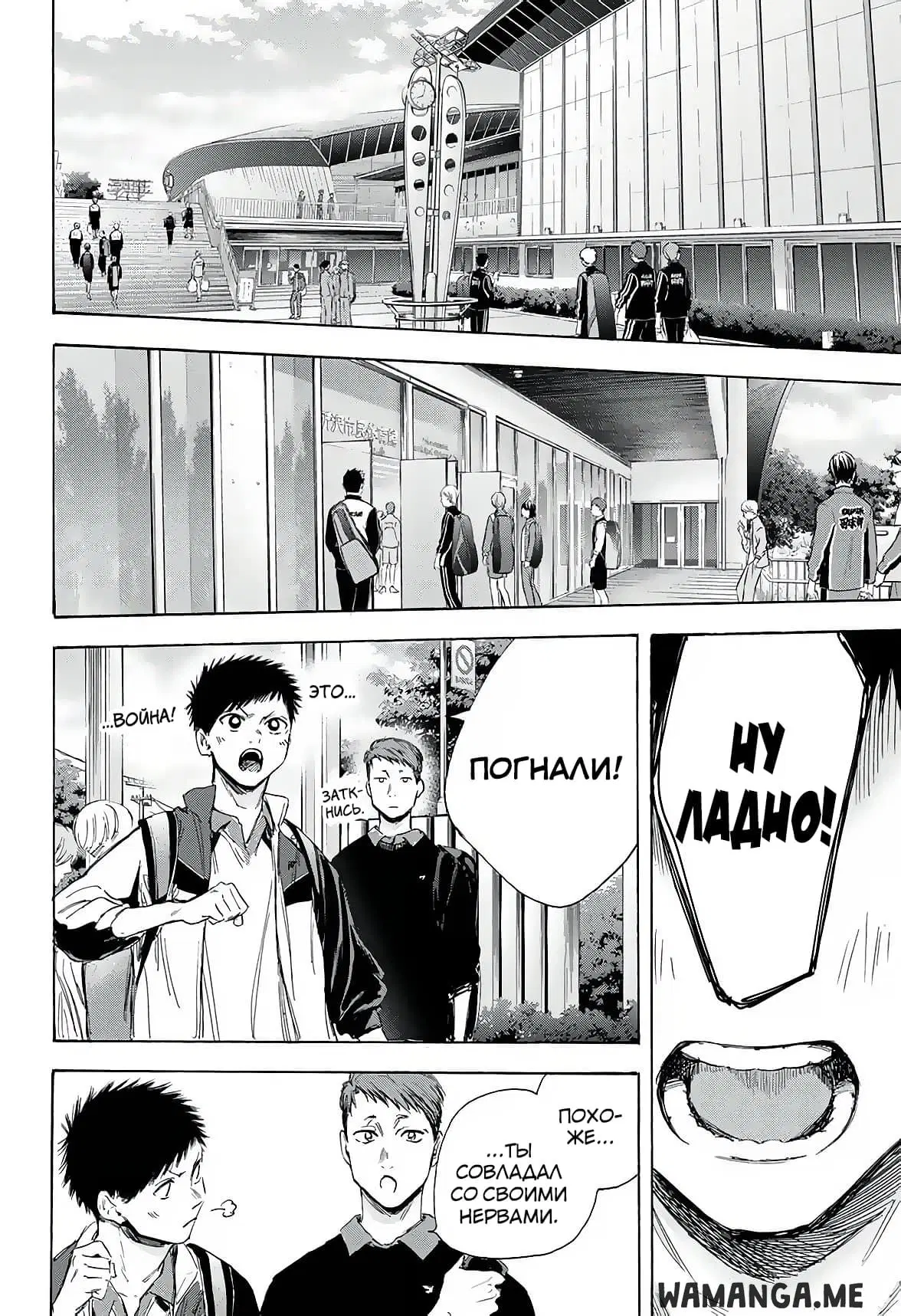 Page 18.000