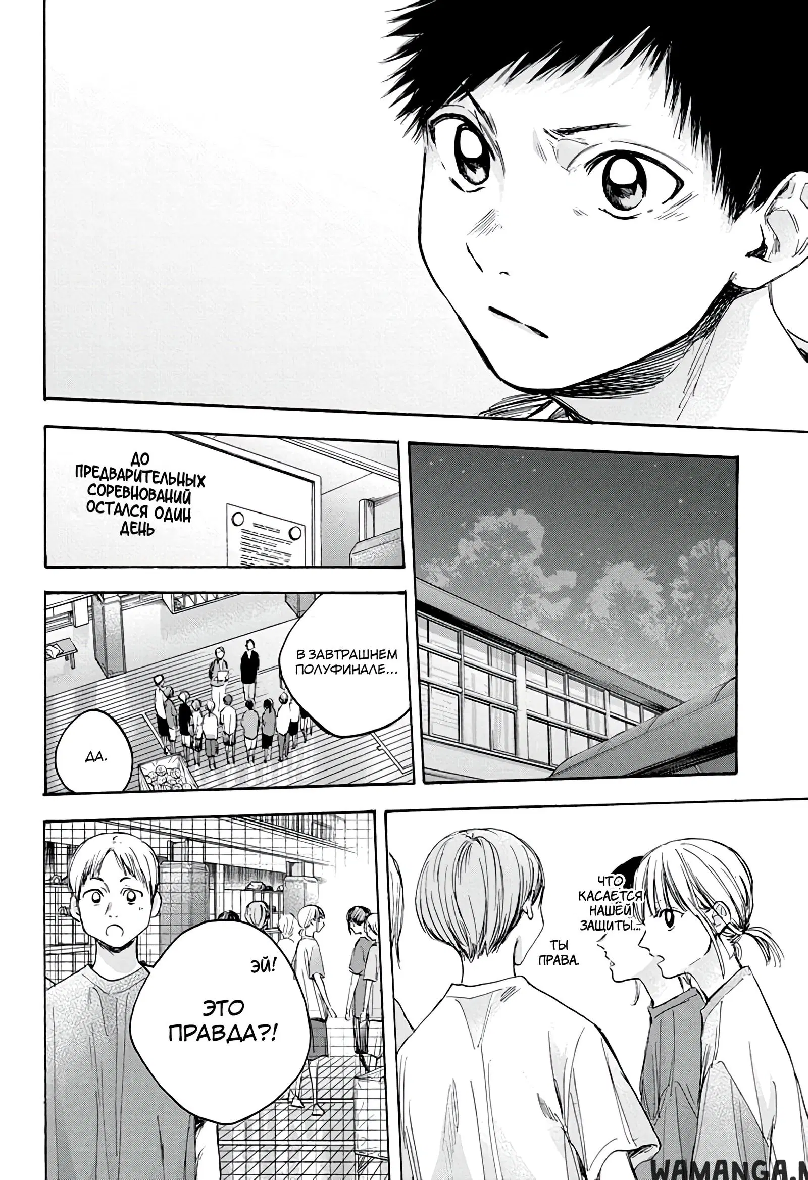 Page 18.000