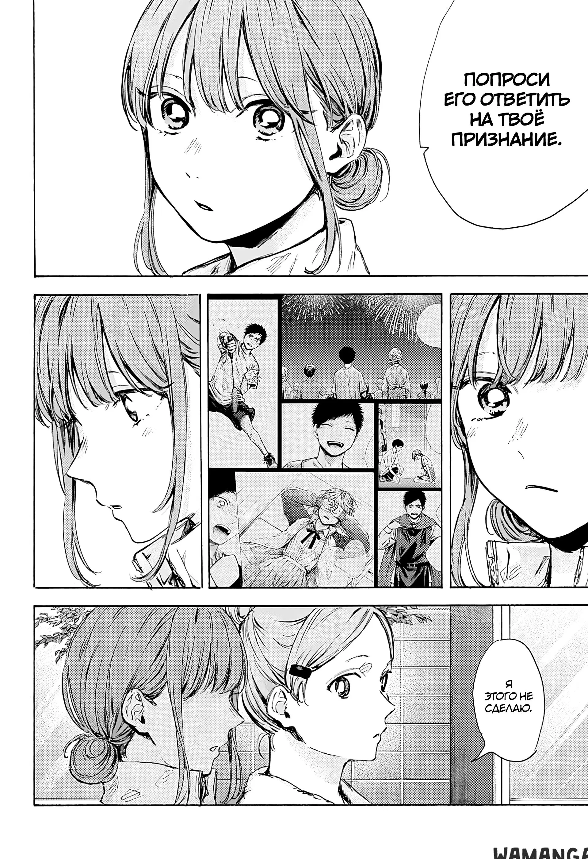 Page 18.000