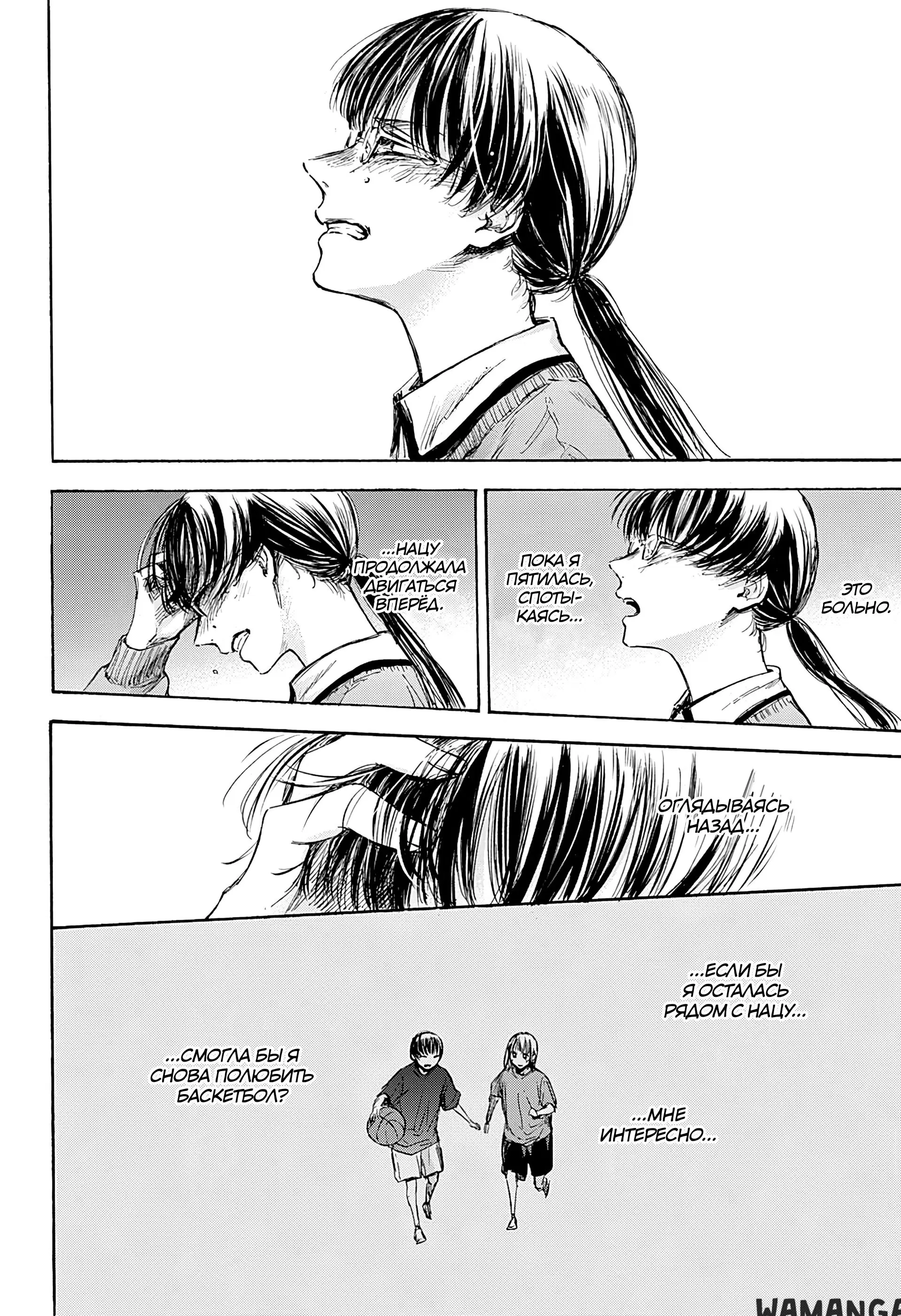 Page 18.000