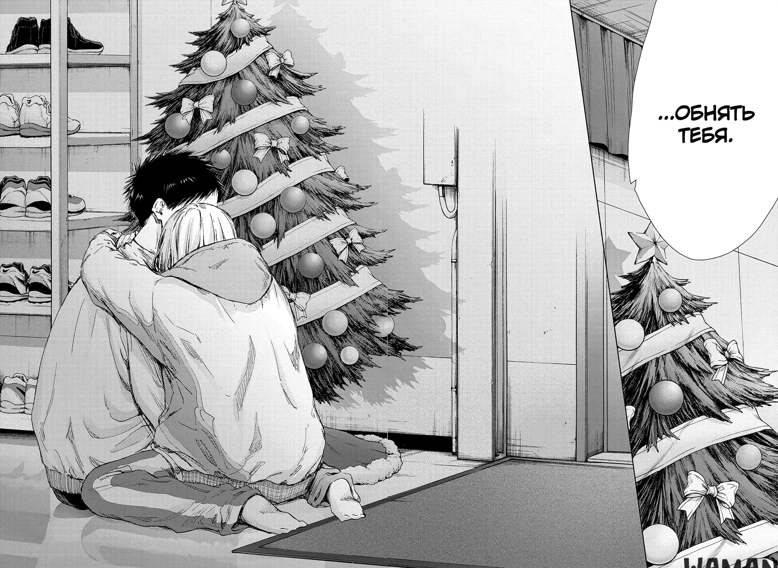 Page 18.000