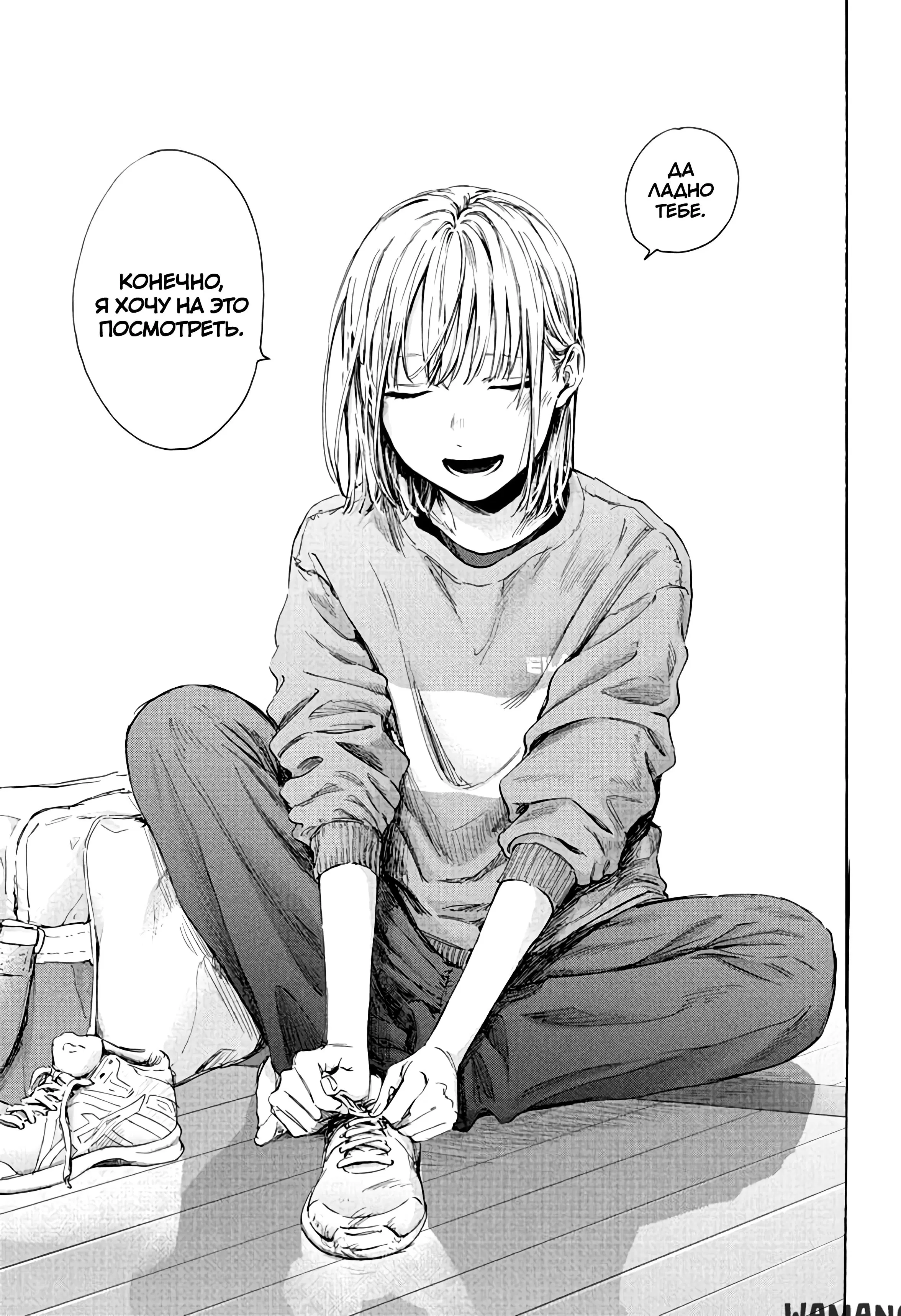Page 18.000