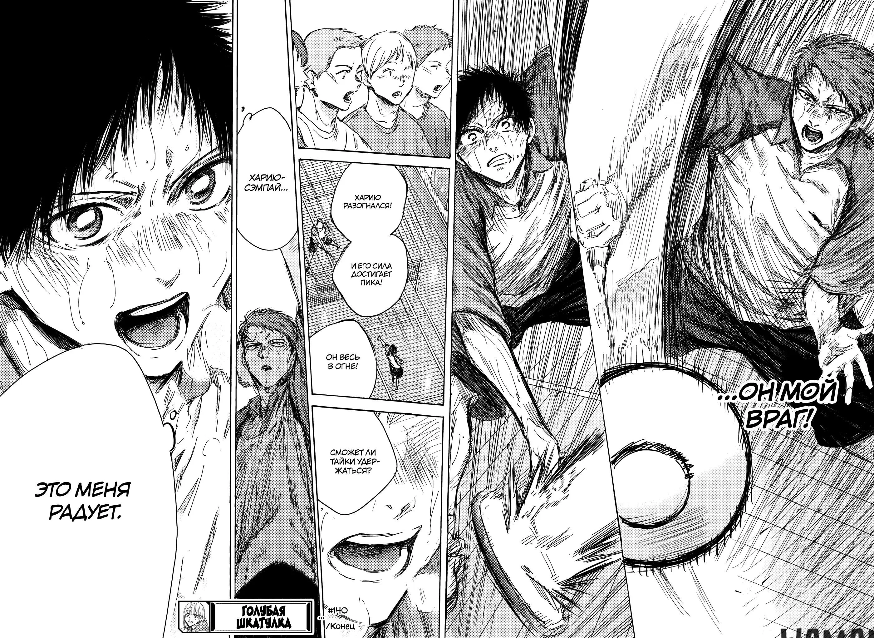 Page 18.000