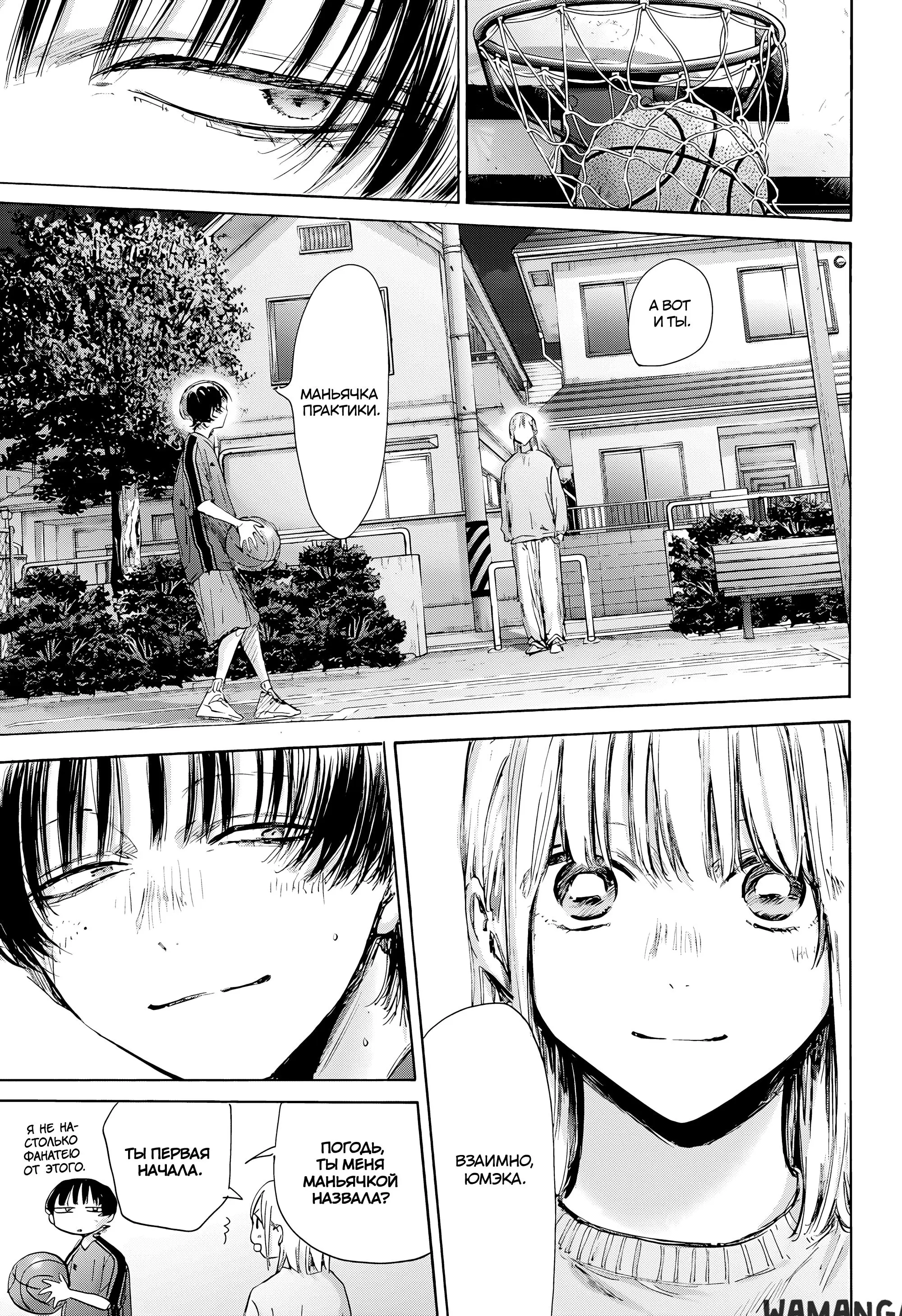 Page 18.000