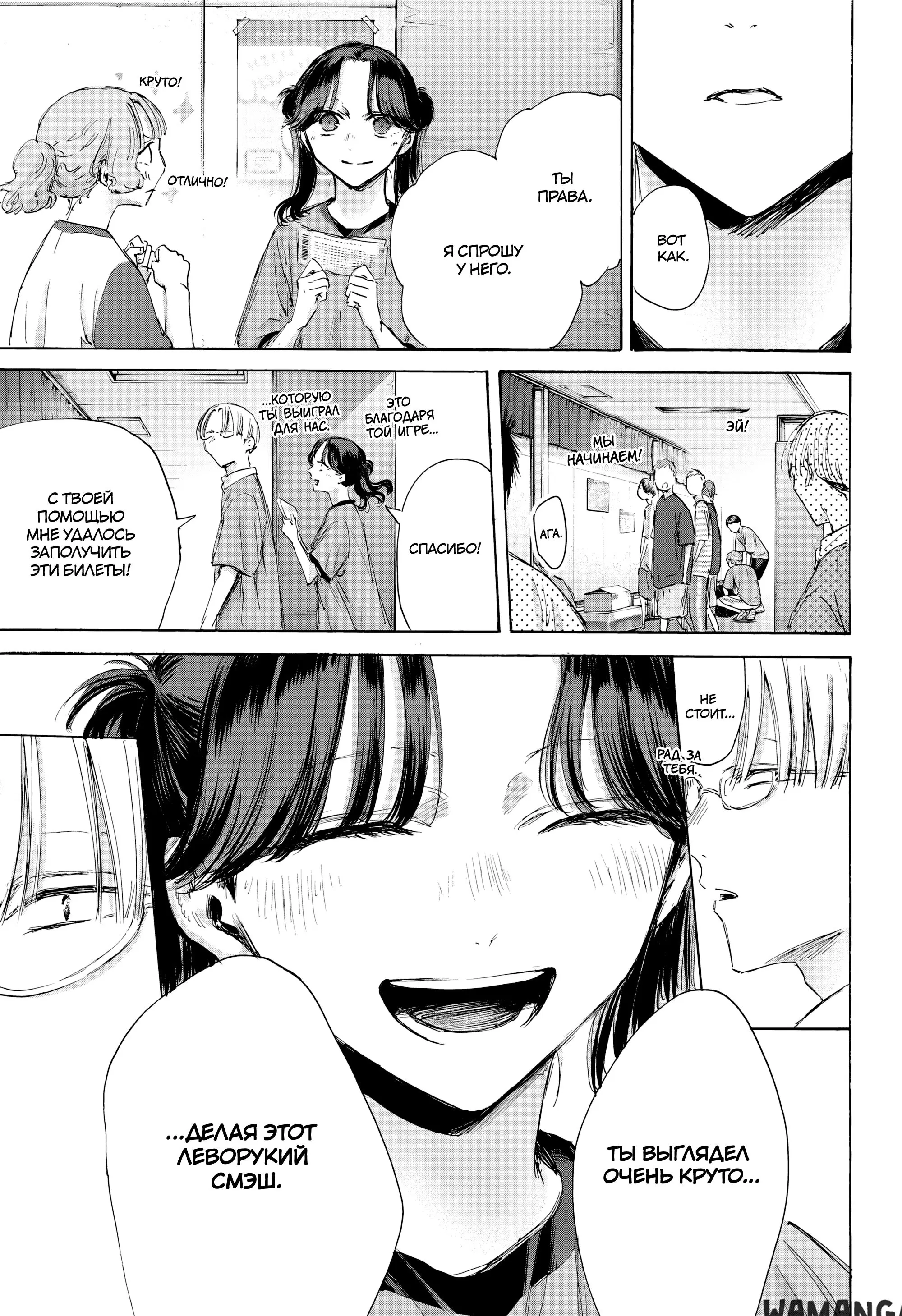 Page 18.000
