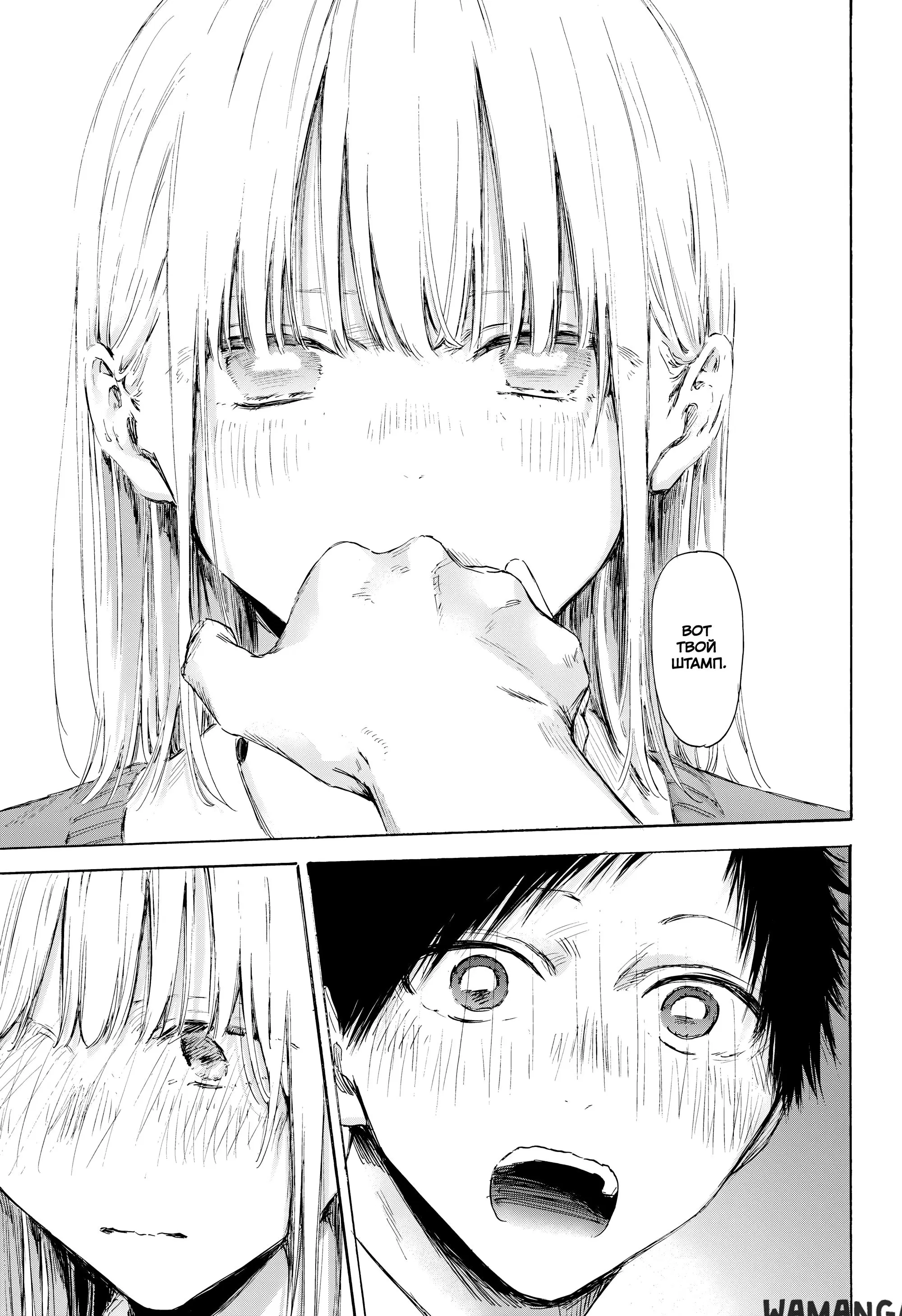 Page 18.000