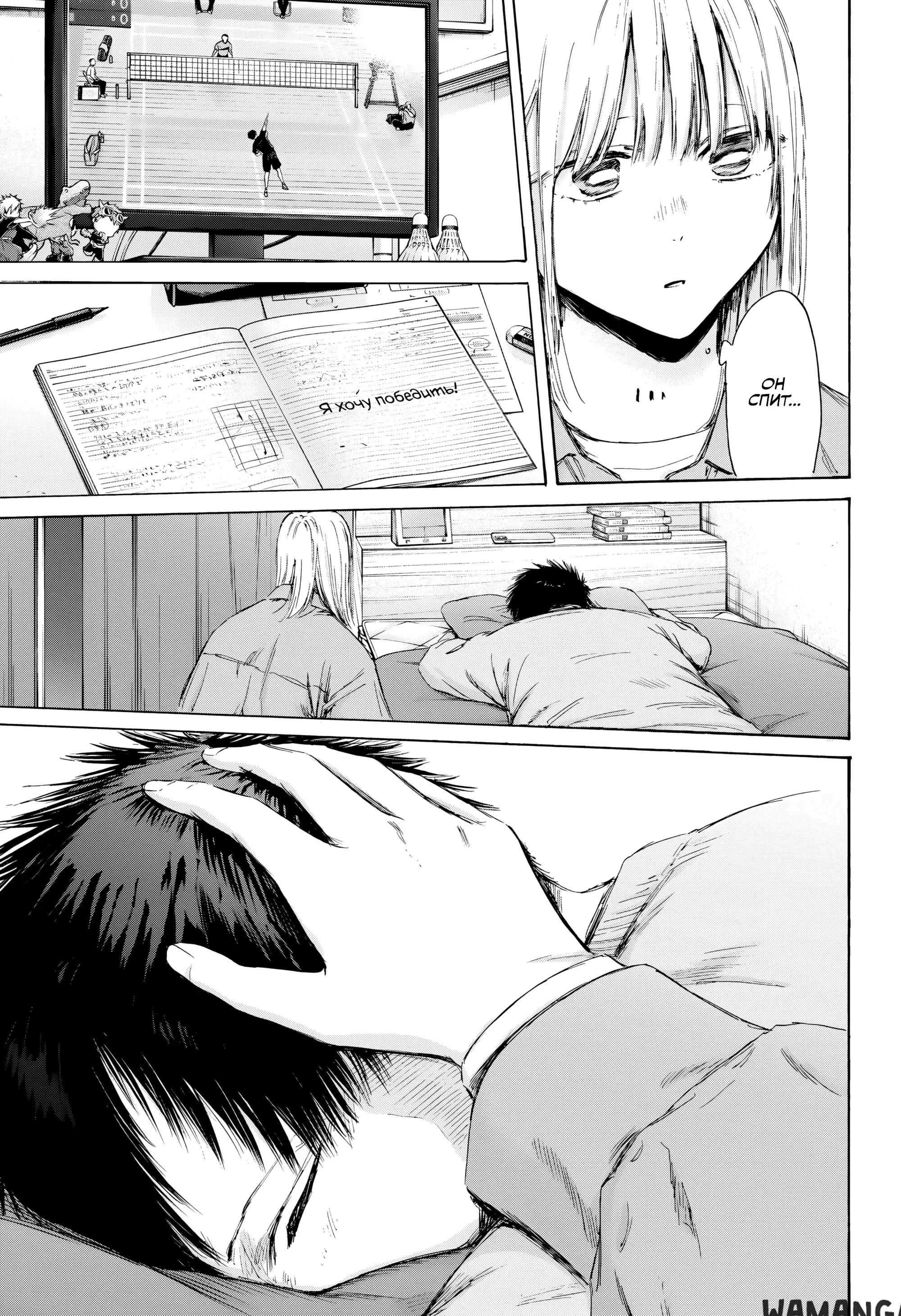 Page 18.000