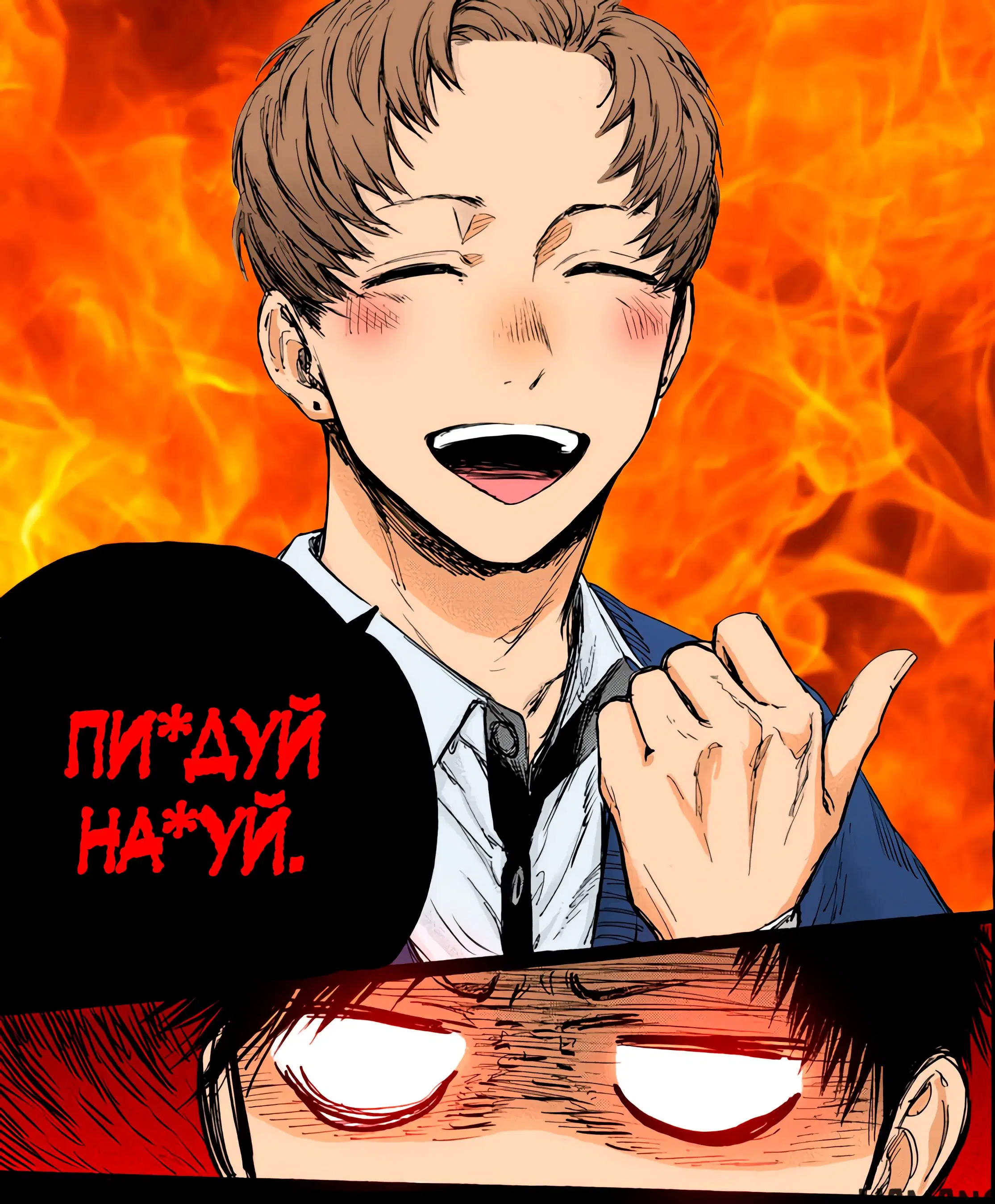 Page 19.000