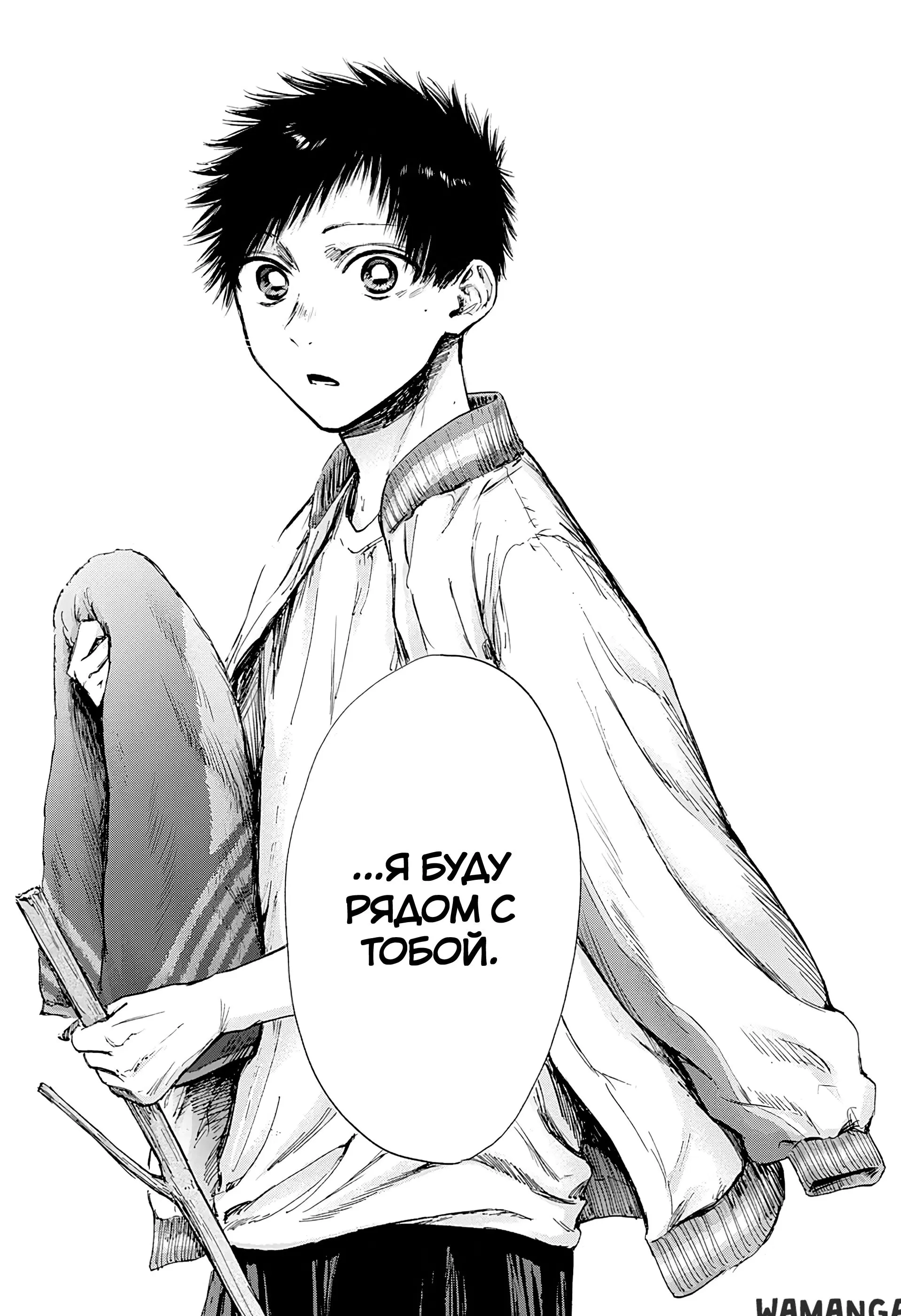 Page 19.000