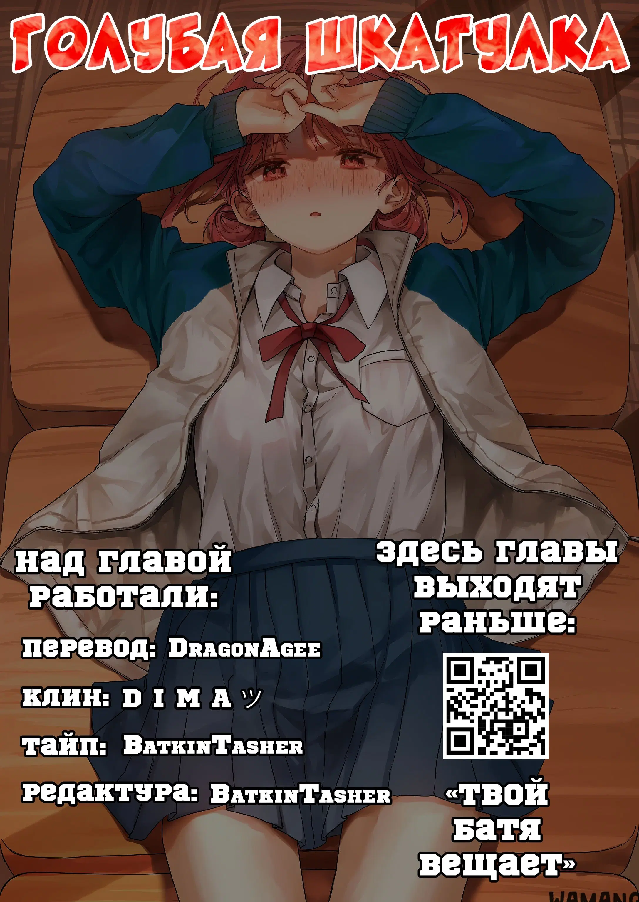 Page 19.000