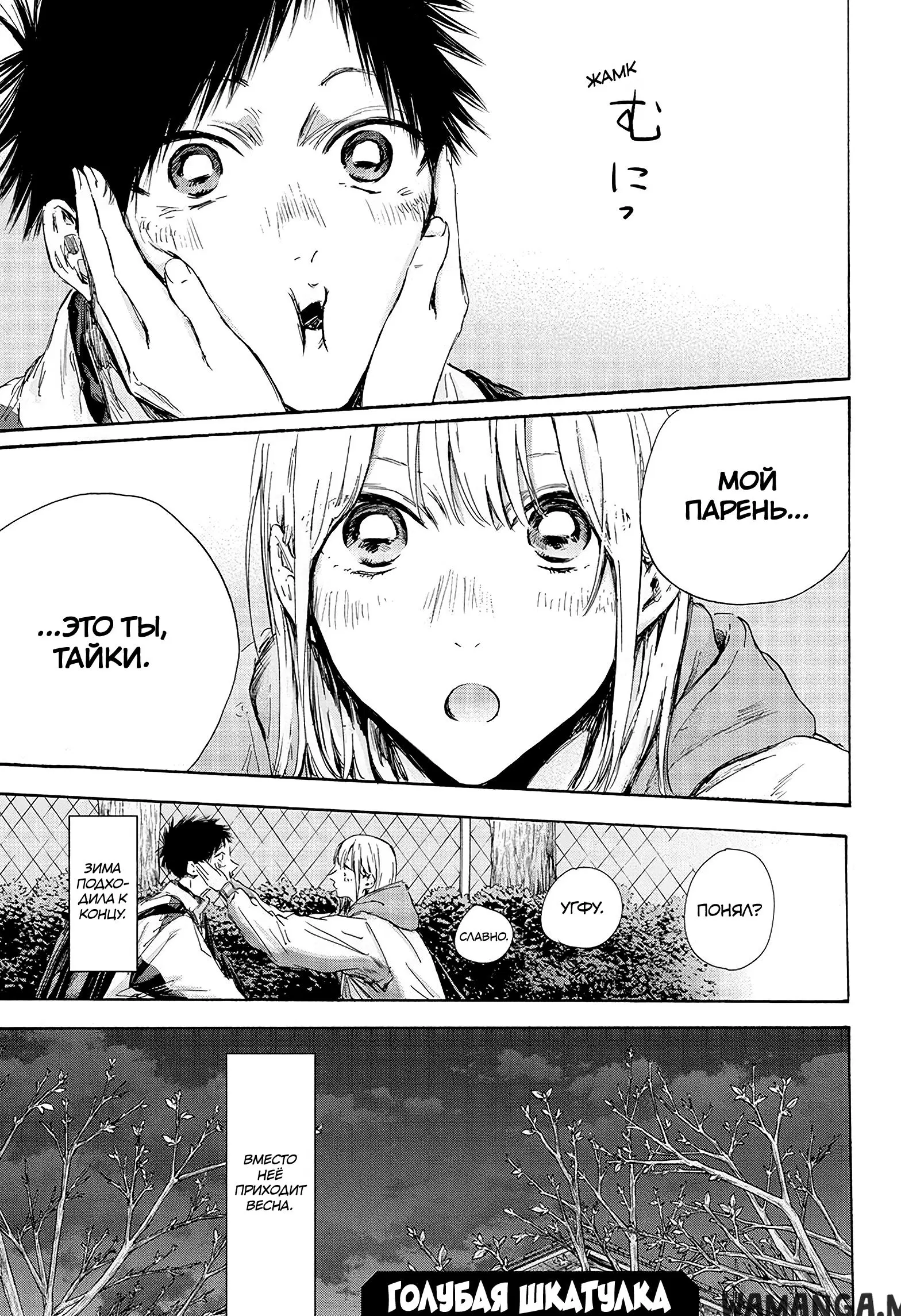 Page 19.000