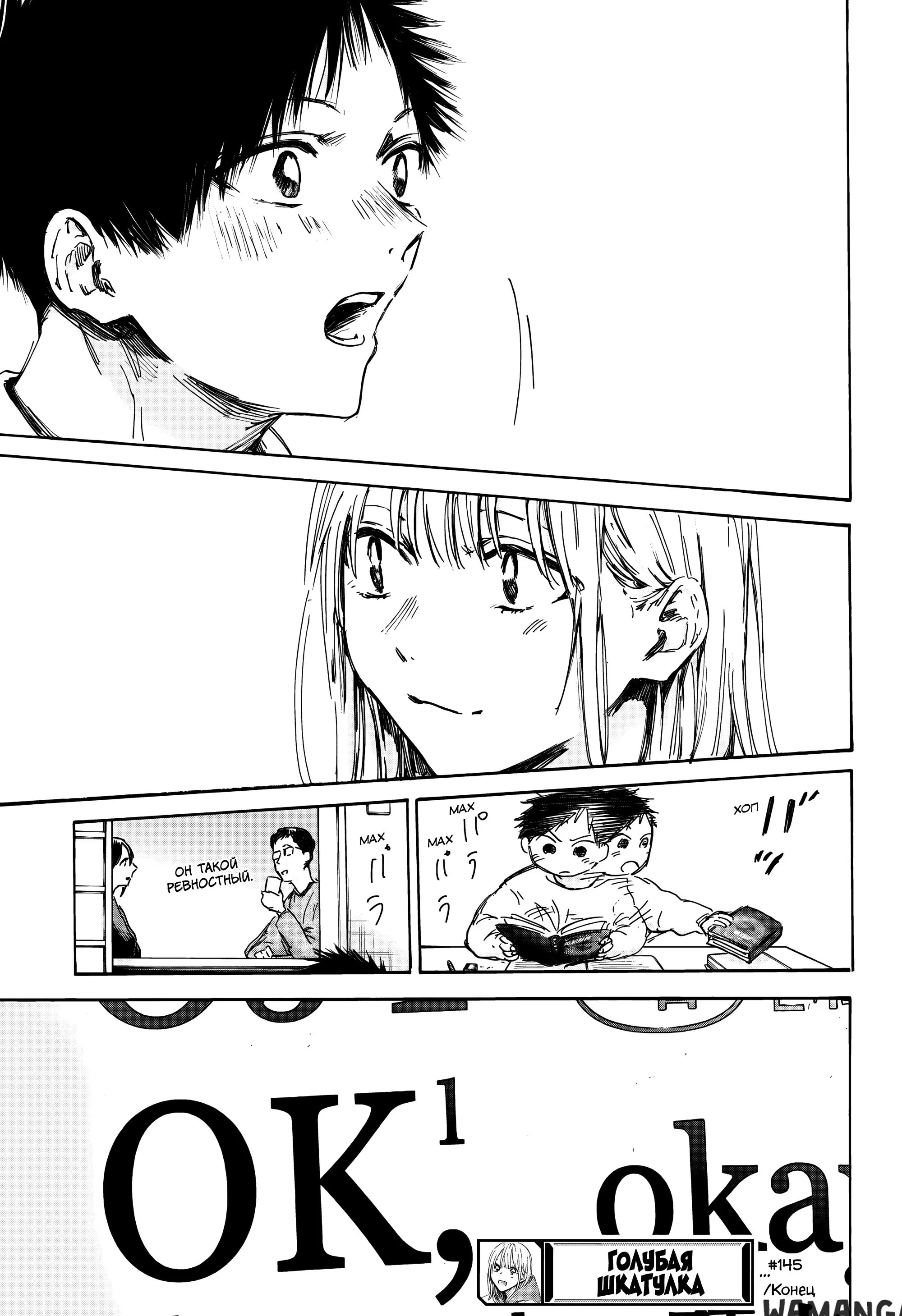 Page 19.000