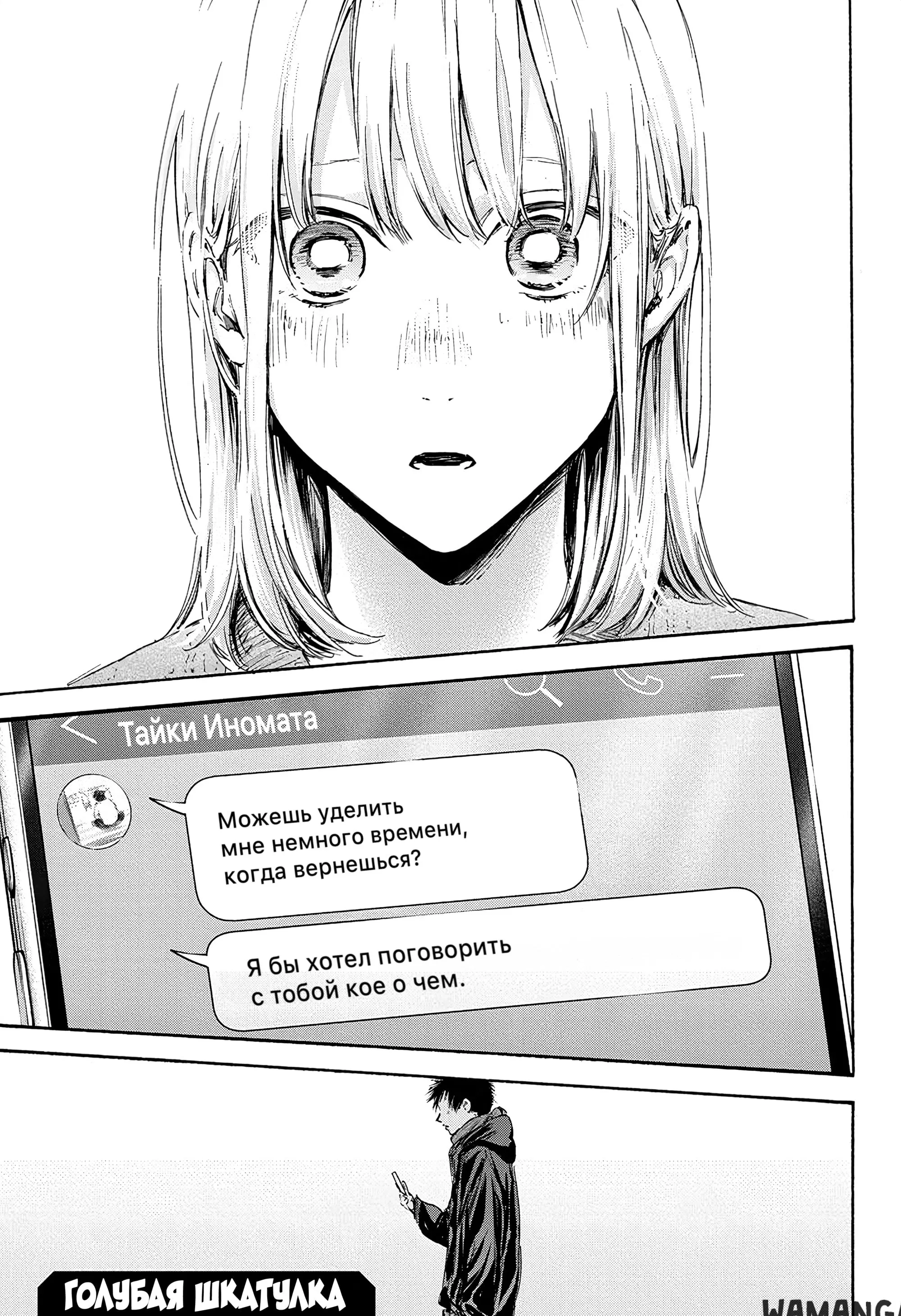 Page 19.000