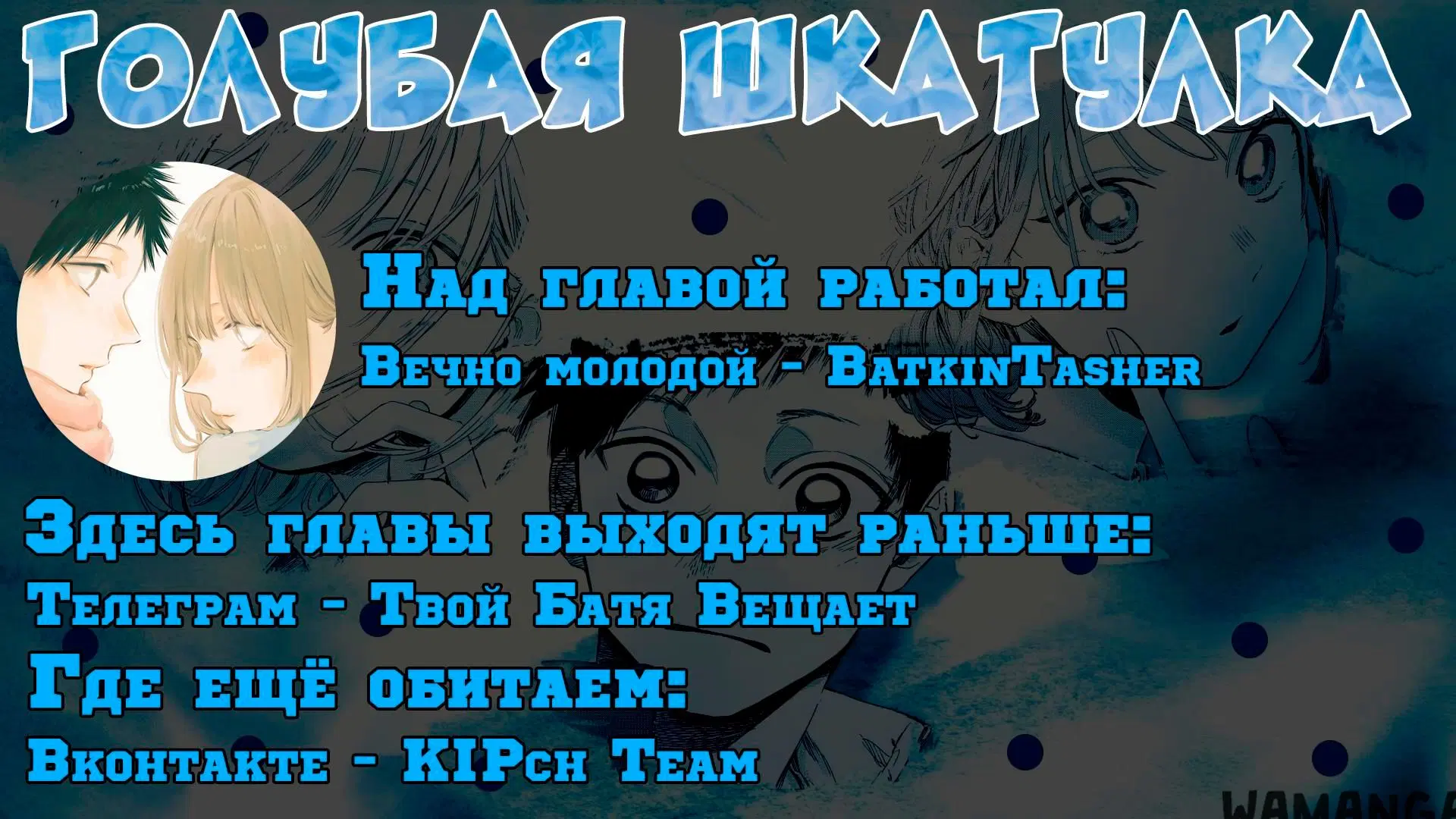 Page 19.000