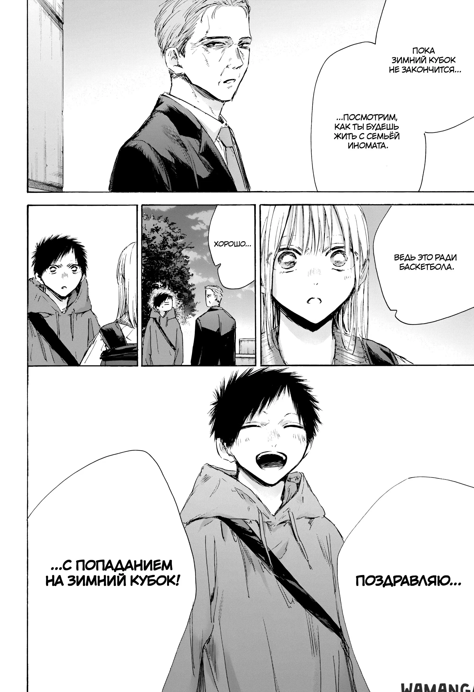 Page 19.000