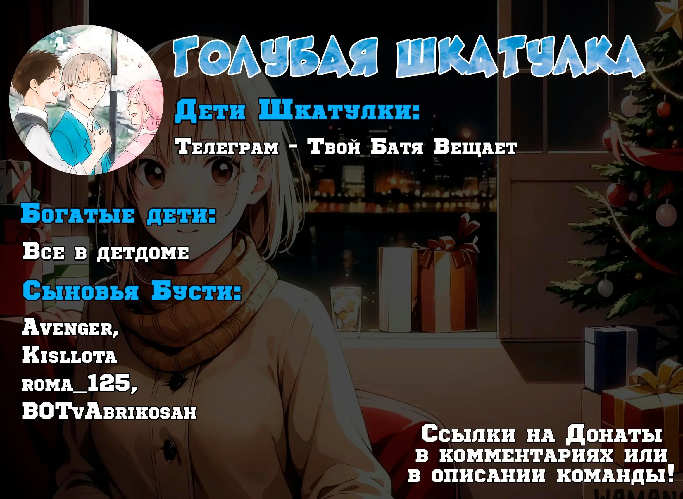 Page 19.000