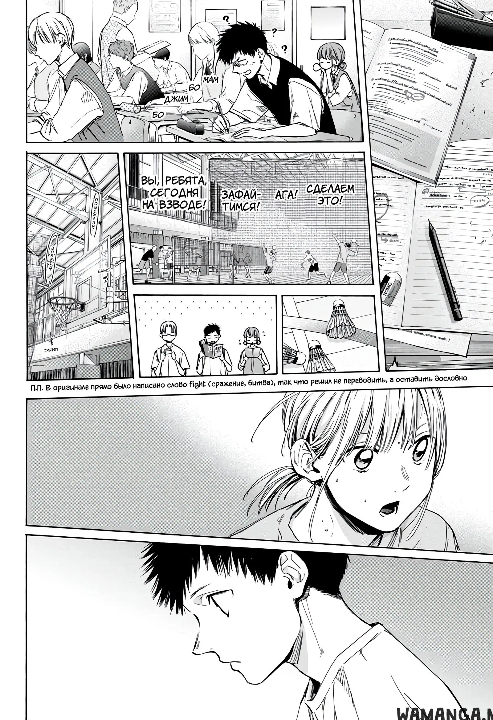Page 10.000