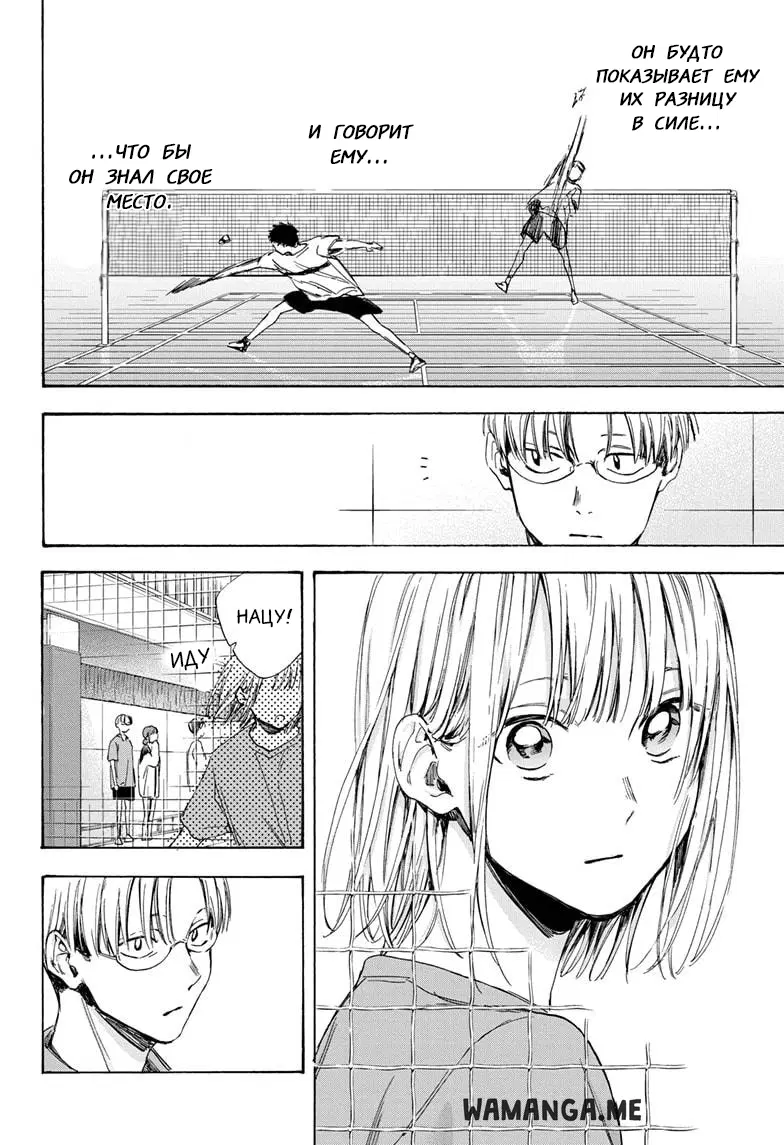 Page 10.000