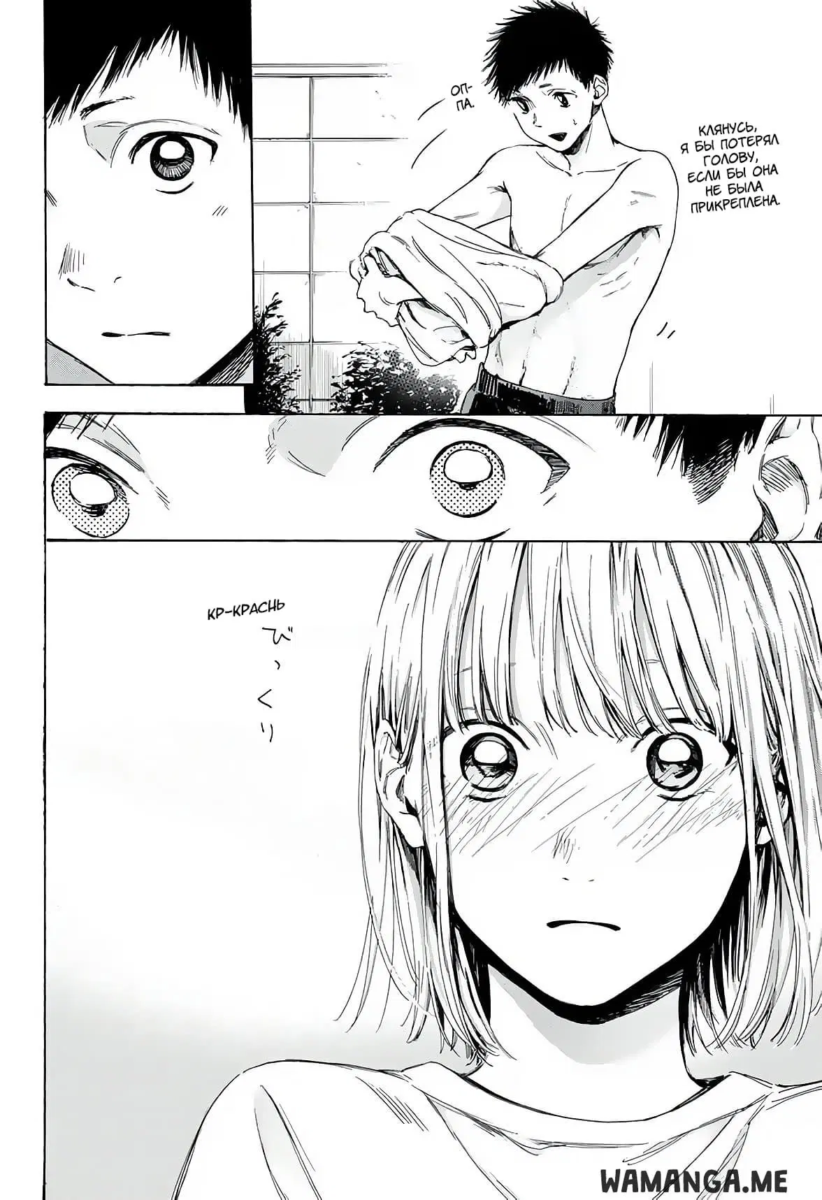 Page 10.000