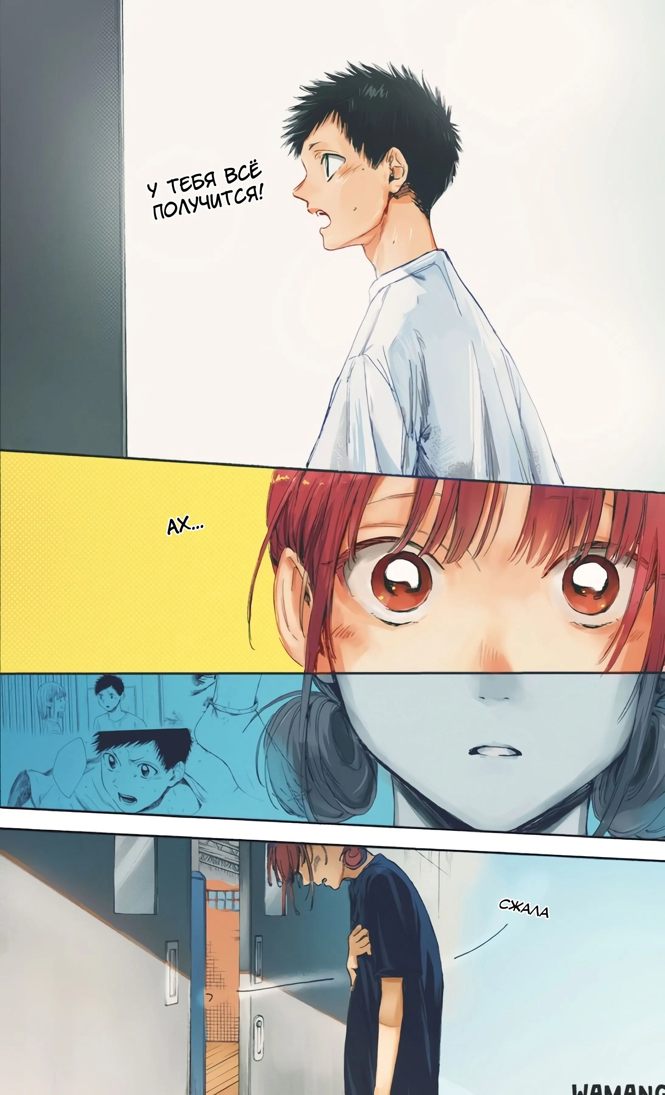 Page 10.000