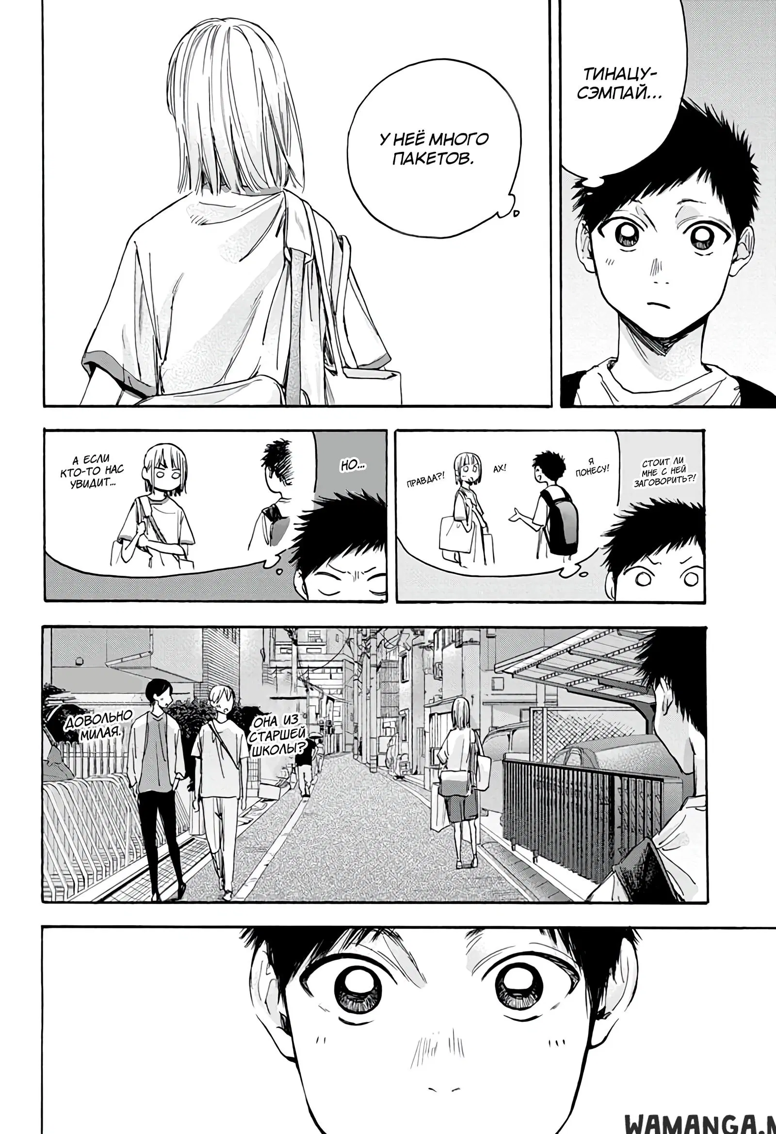 Page 10.000