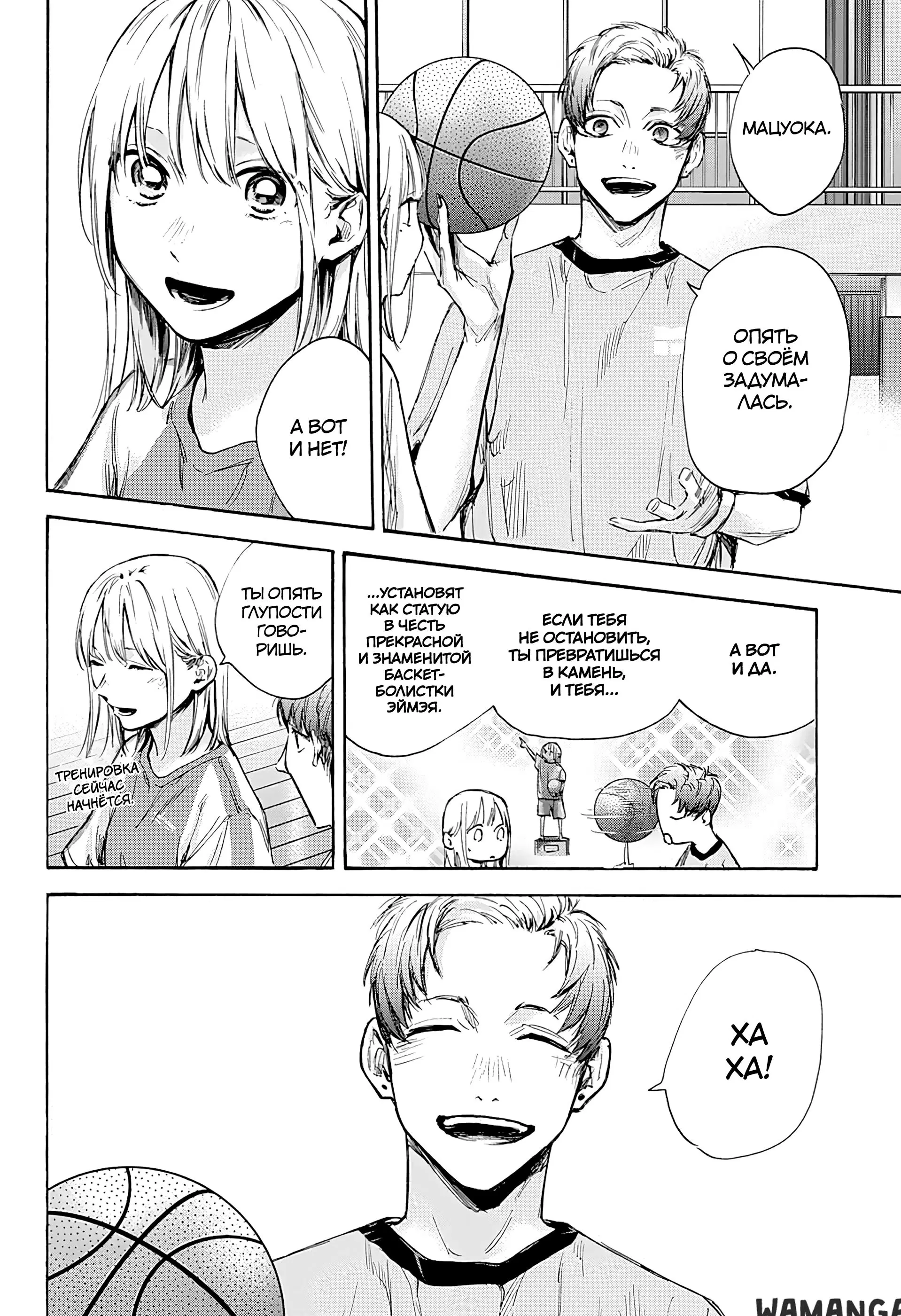 Page 10.000