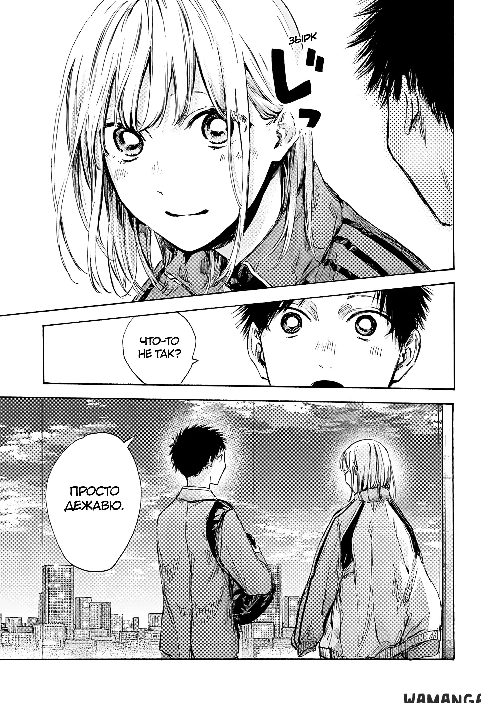 Page 10.000