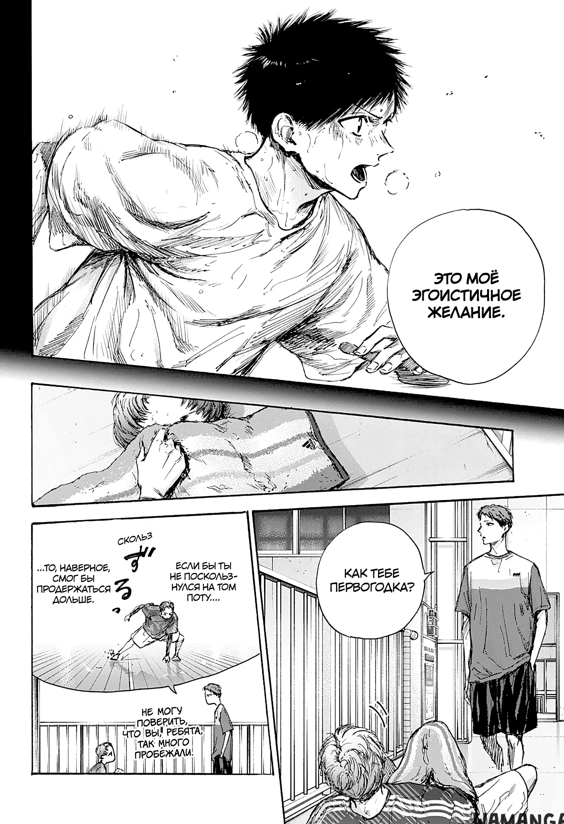 Page 10.000
