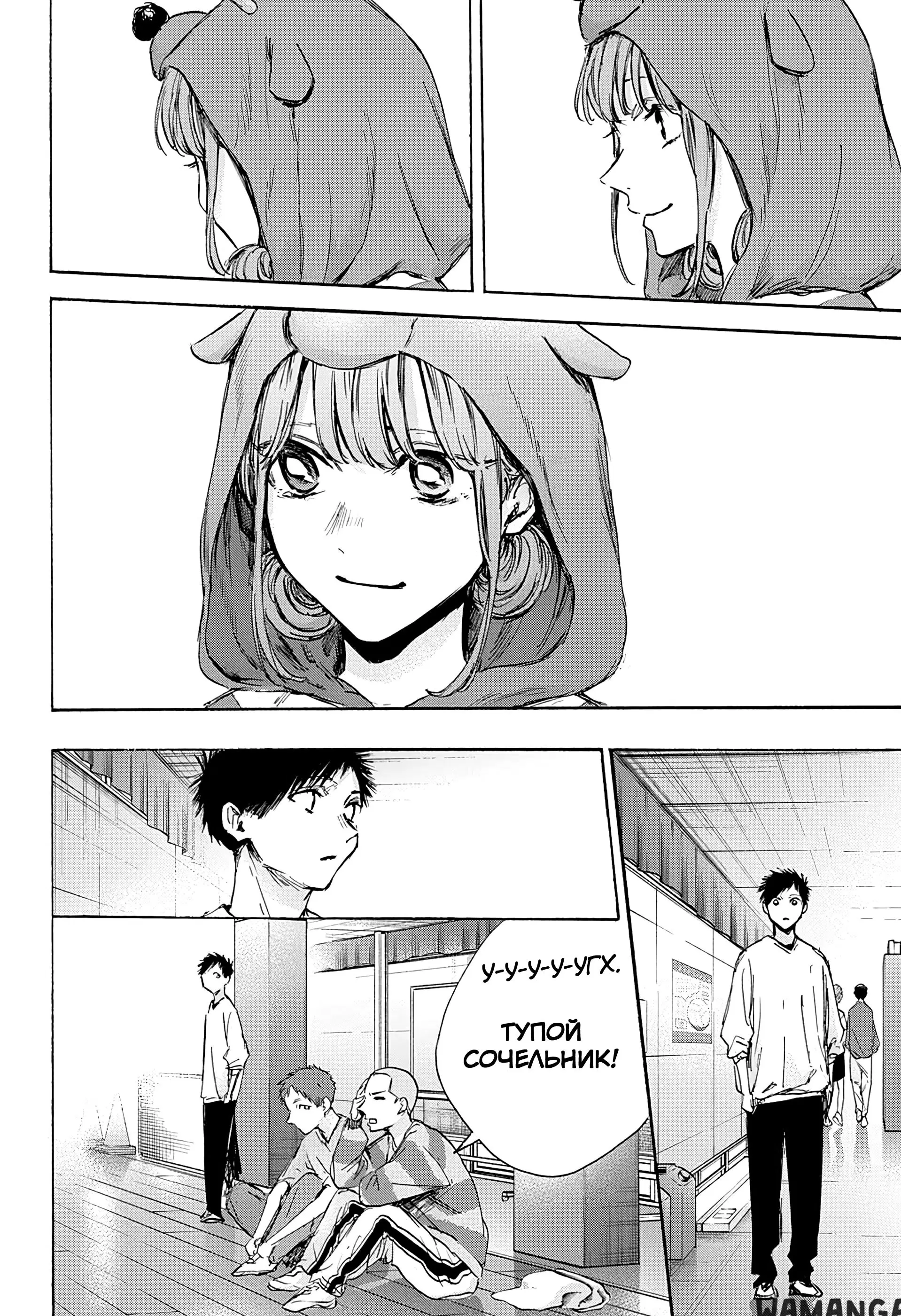 Page 10.000