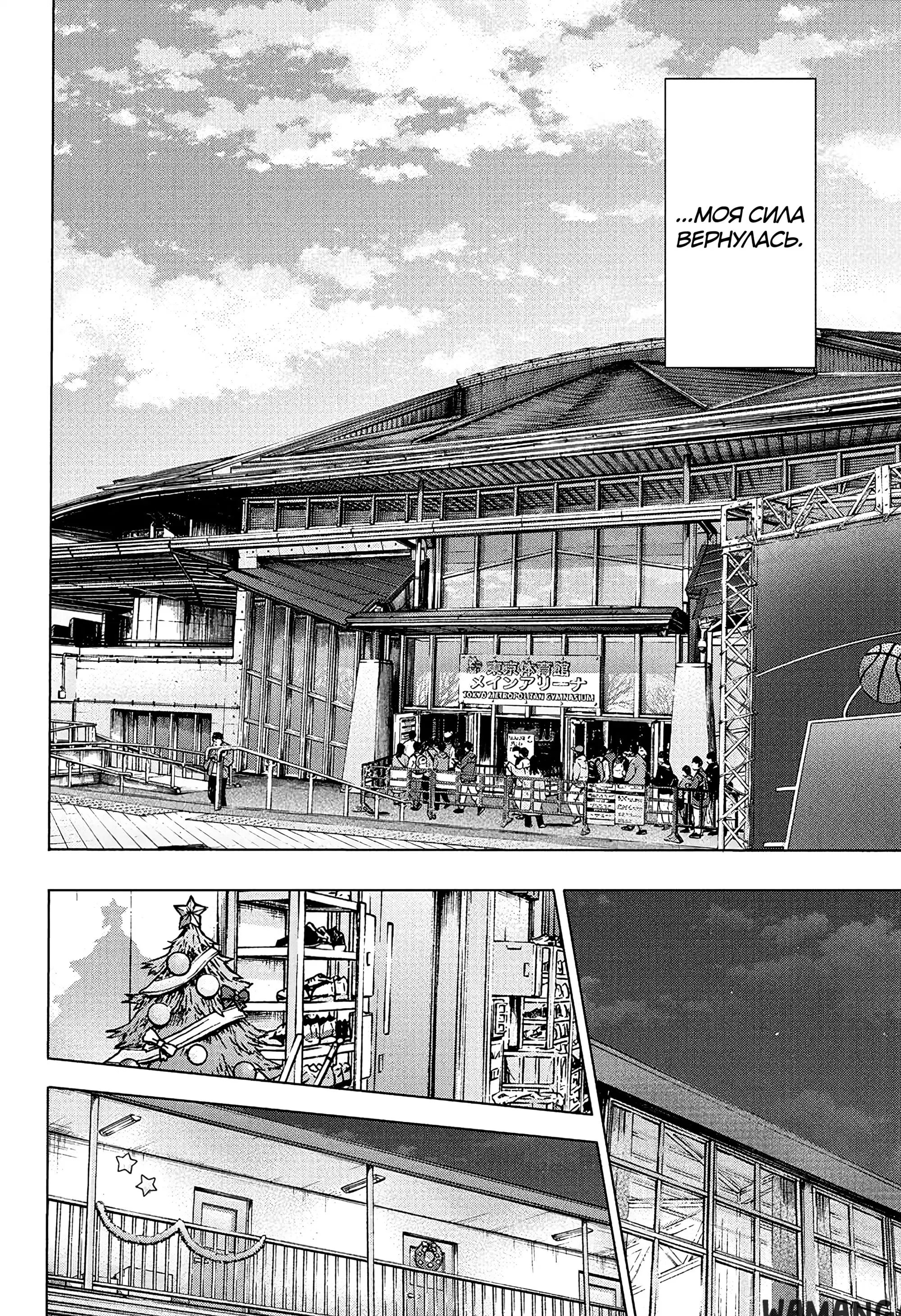 Page 10.000